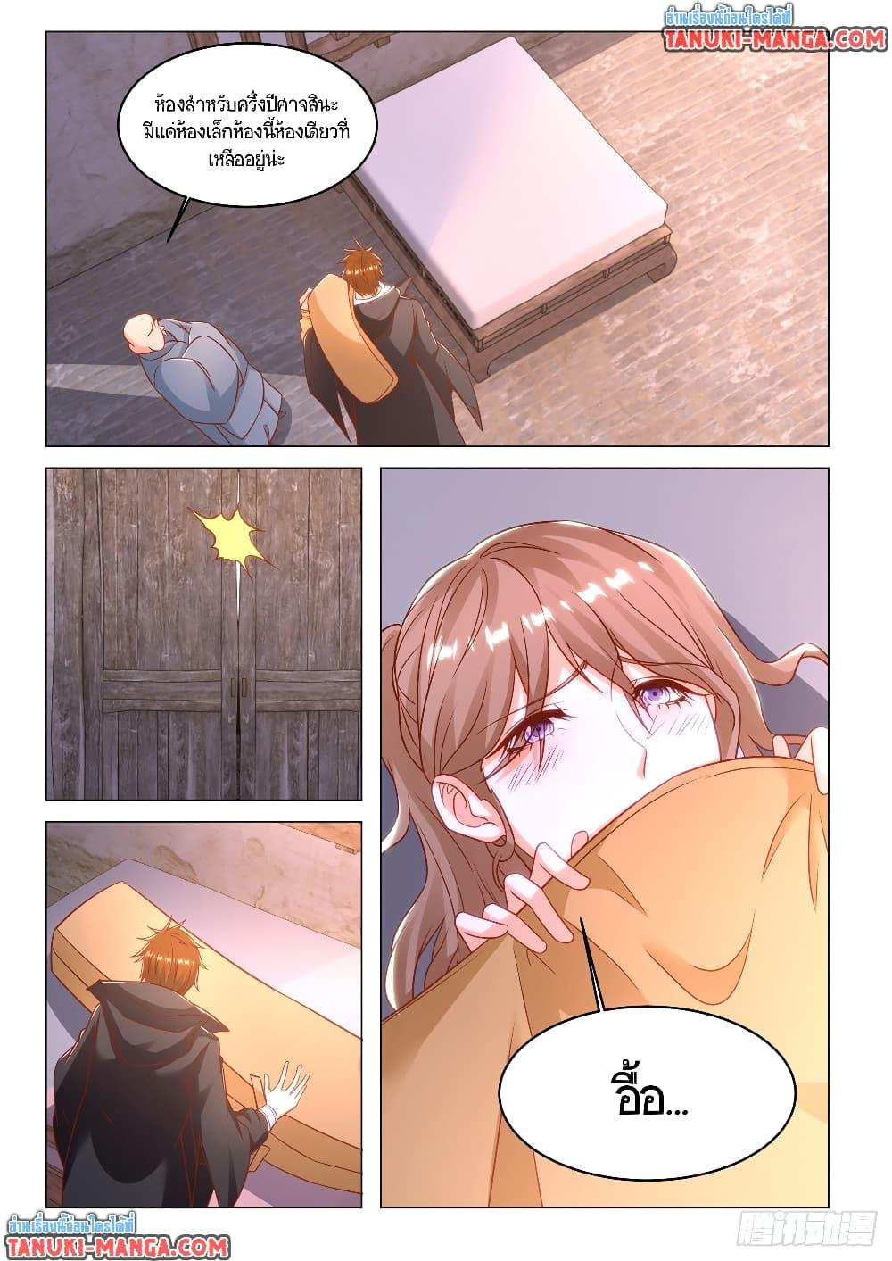 Manga-lc-com อ่านมังงะ อ่านการ์ตูน ออนไลน์ ฟรี Rebirth Of the Urban Immortal Cultivator ตอนที่ 1 2 3 4 5 6 7 8 9 10 11 12 13 14 ฟรี ไม่มีโฆษณา Manga-lc - อ่าน มังงะ อ่าน การ์ตูน ออนไลน์ อ่านมังงะ ฟรี