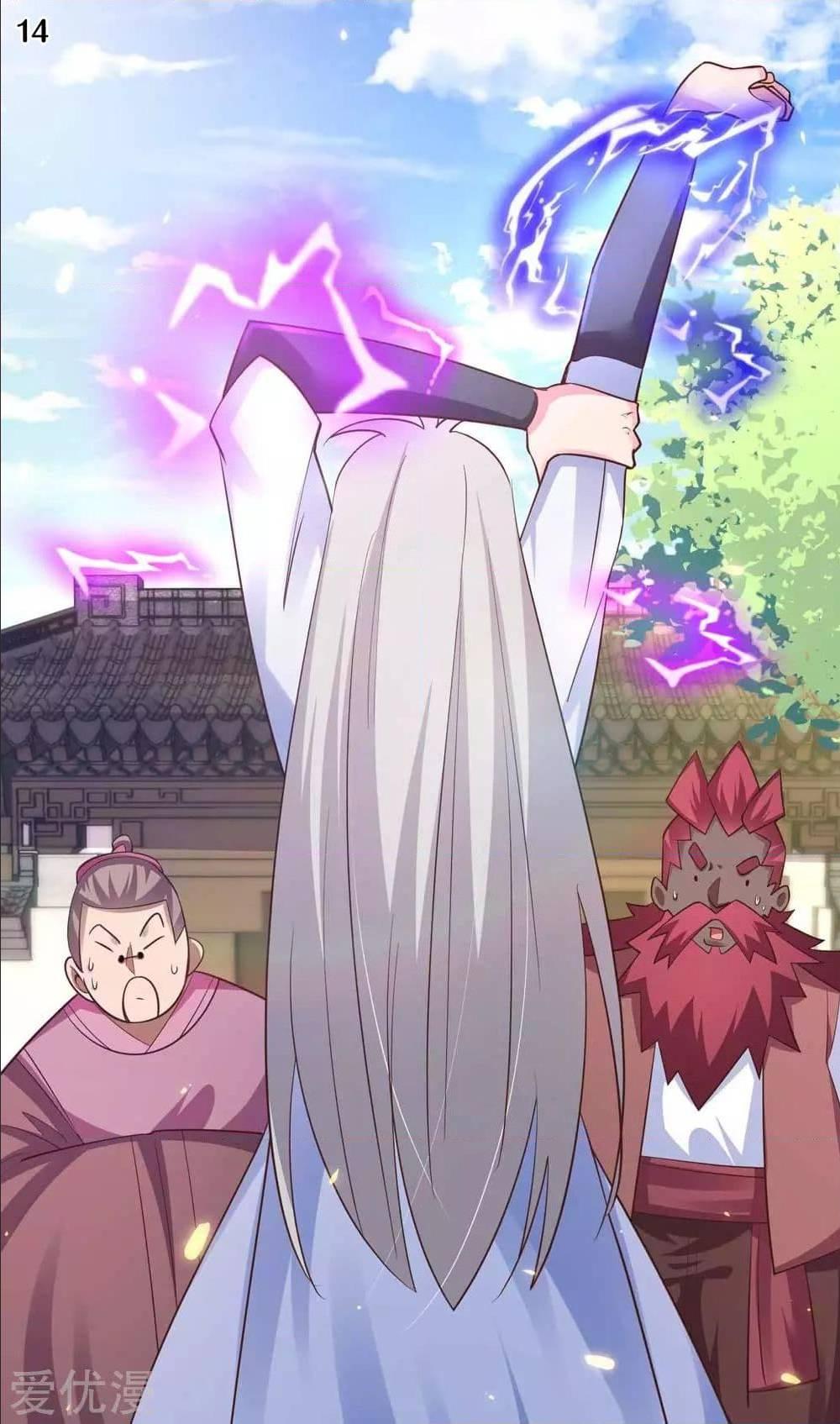 Manga-lc-com อ่านมังงะ อ่านการ์ตูน ออนไลน์ ฟรี Above All Gods ตอนที่ 1 2 3 4 5 6 7 8 9 10 11 12 13 14 ฟรี ไม่มีโฆษณา Manga-lc - อ่าน มังงะ อ่าน การ์ตูน ออนไลน์ อ่านมังงะ ฟรี