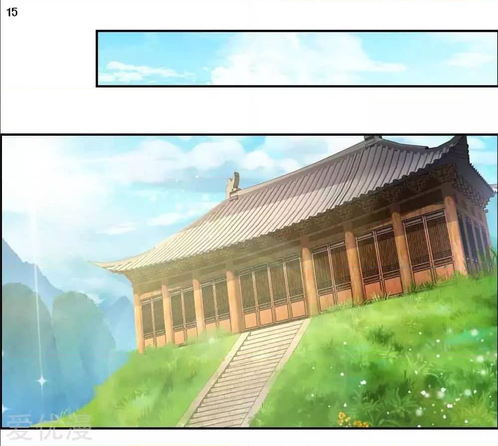 Manga-lc-com อ่านมังงะ อ่านการ์ตูน ออนไลน์ ฟรี Above All Gods ตอนที่ 1 2 3 4 5 6 7 8 9 10 11 12 13 14 ฟรี ไม่มีโฆษณา Manga-lc - อ่าน มังงะ อ่าน การ์ตูน ออนไลน์ อ่านมังงะ ฟรี