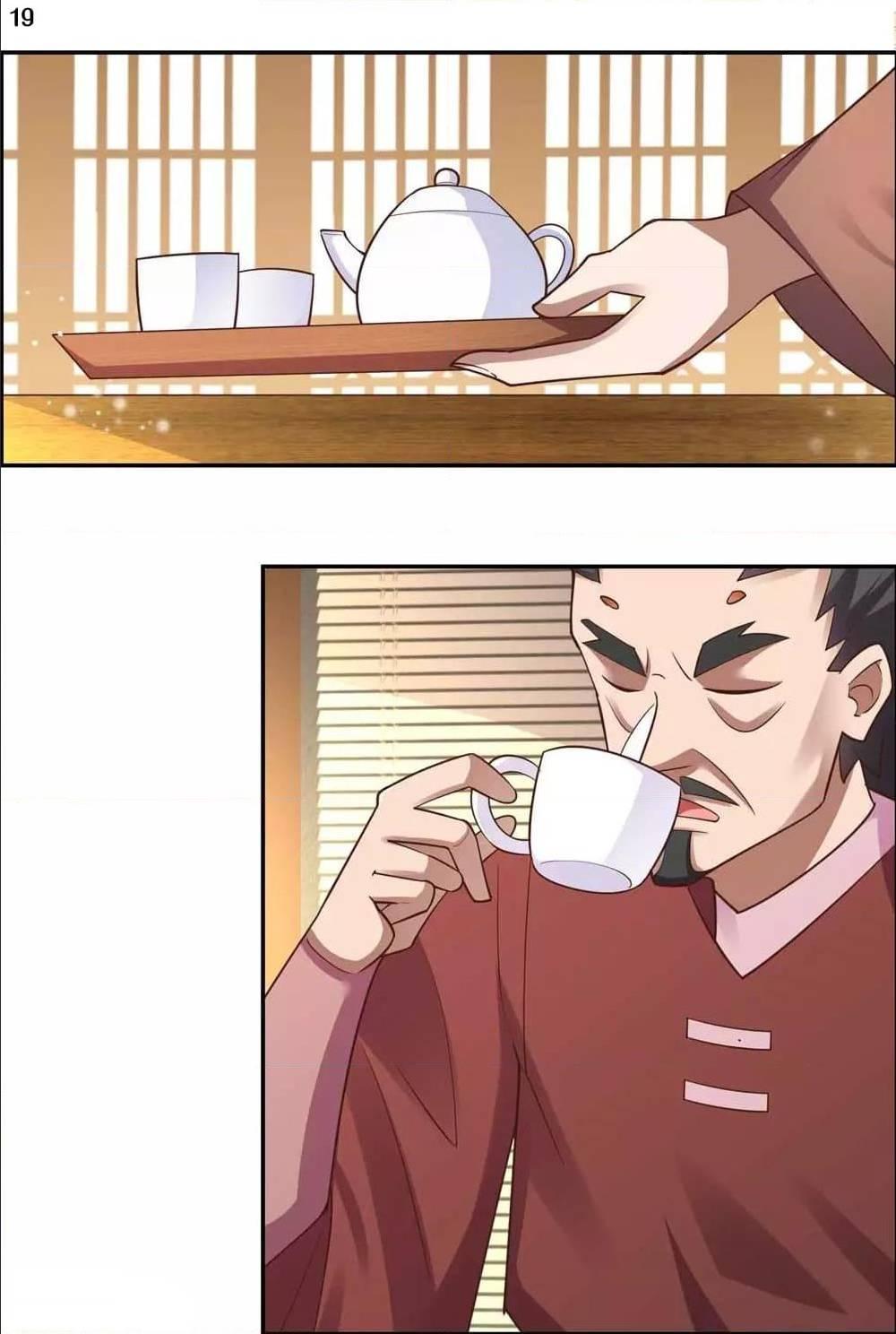 Manga-lc-com อ่านมังงะ อ่านการ์ตูน ออนไลน์ ฟรี Above All Gods ตอนที่ 1 2 3 4 5 6 7 8 9 10 11 12 13 14 ฟรี ไม่มีโฆษณา Manga-lc - อ่าน มังงะ อ่าน การ์ตูน ออนไลน์ อ่านมังงะ ฟรี