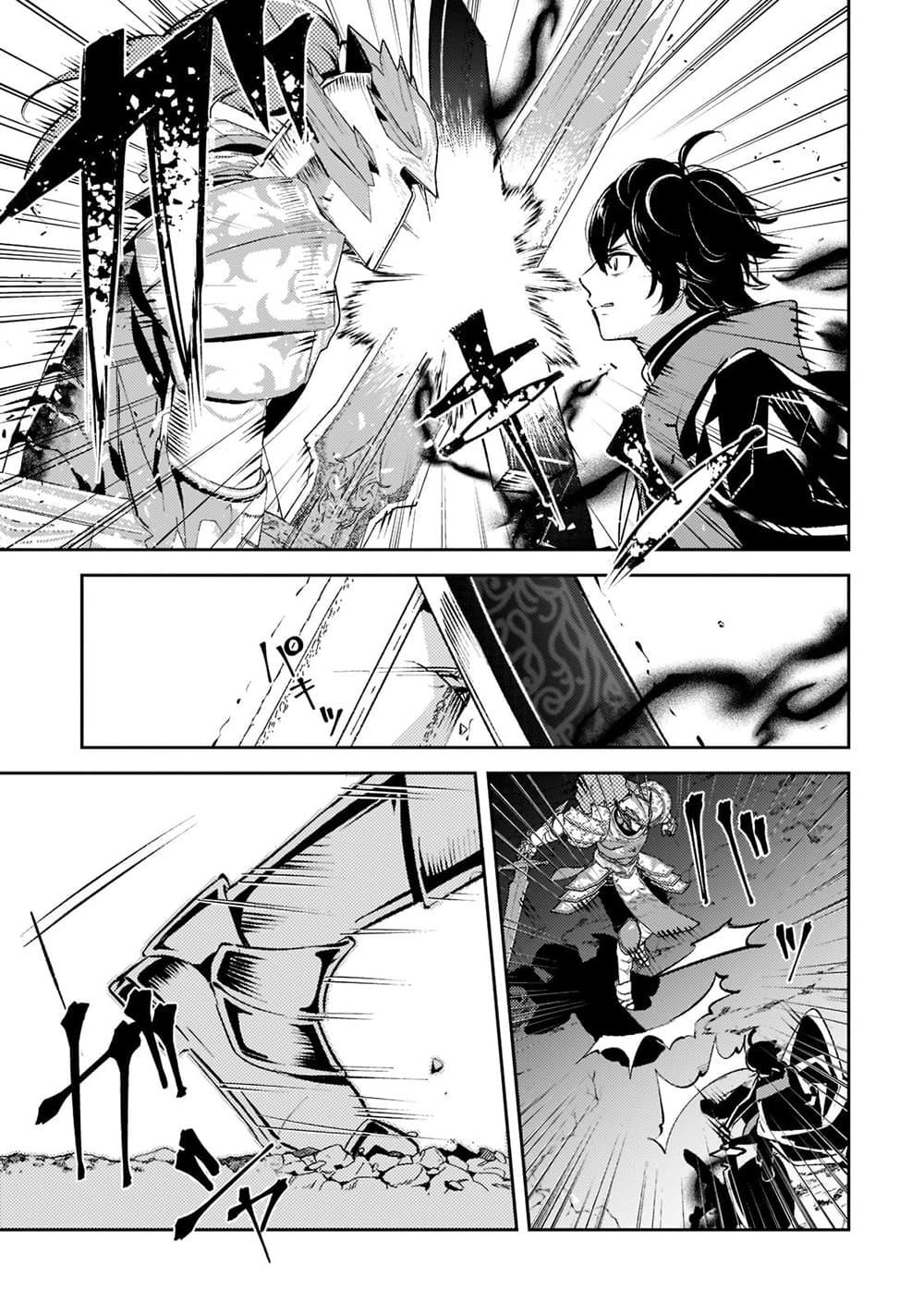 Manga-lc-com อ่านมังงะ อ่านการ์ตูน ออนไลน์ ฟรี Kurotobi no Seija〜Tsuihousareta Kaifuku Jutsushi wa Ariamaru Maryoku de Yamimahou wo Kiwameru〜 ตอนที่ 1 2 3 4 5 6 7 8 9 10 11 12 13 14 ฟรี ไม่มีโฆษณา Manga-lc - อ่าน มังงะ อ่าน การ์ตูน ออนไลน์ อ่านมังงะ ฟรี