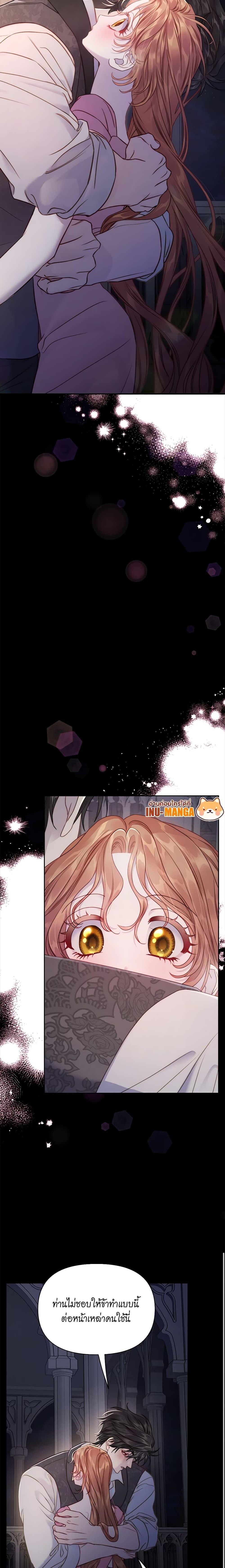 Manga-lc-com อ่านมังงะ อ่านการ์ตูน ออนไลน์ ฟรี Lucia ตอนที่ 1 2 3 4 5 6 7 8 9 10 11 12 13 14 ฟรี ไม่มีโฆษณา Manga-lc - อ่าน มังงะ อ่าน การ์ตูน ออนไลน์ อ่านมังงะ ฟรี