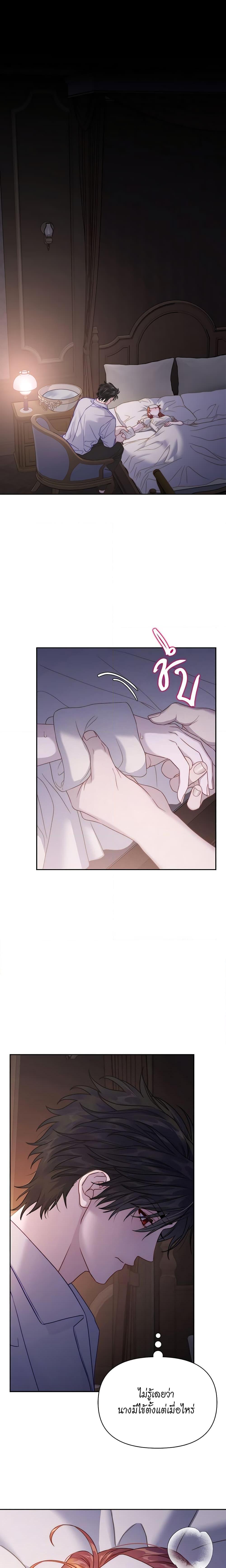 Manga-lc-com อ่านมังงะ อ่านการ์ตูน ออนไลน์ ฟรี Lucia ตอนที่ 1 2 3 4 5 6 7 8 9 10 11 12 13 14 ฟรี ไม่มีโฆษณา Manga-lc - อ่าน มังงะ อ่าน การ์ตูน ออนไลน์ อ่านมังงะ ฟรี