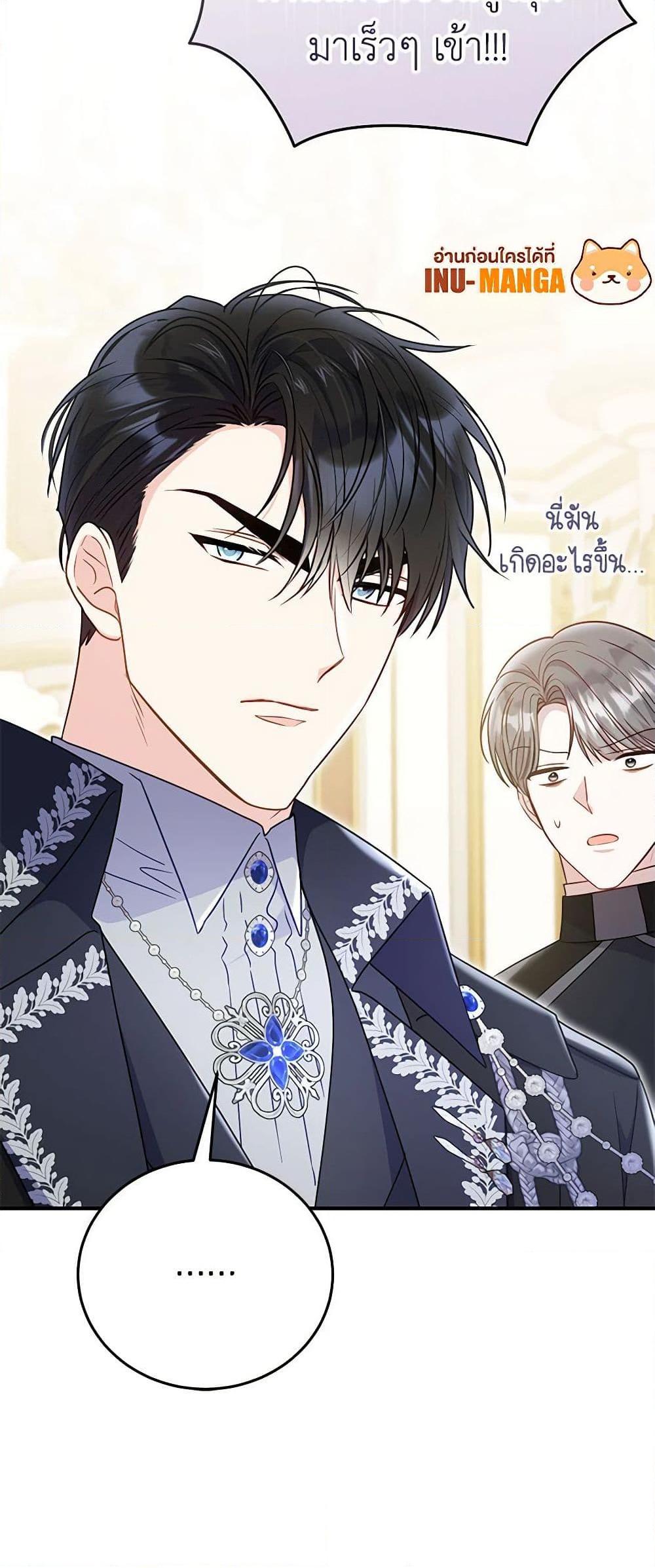 Manga-lc-com อ่านมังงะ อ่านการ์ตูน ออนไลน์ ฟรี The Villainess Captured the Grand Duke ตอนที่ 1 2 3 4 5 6 7 8 9 10 11 12 13 14 ฟรี ไม่มีโฆษณา Manga-lc - อ่าน มังงะ อ่าน การ์ตูน ออนไลน์ อ่านมังงะ ฟรี