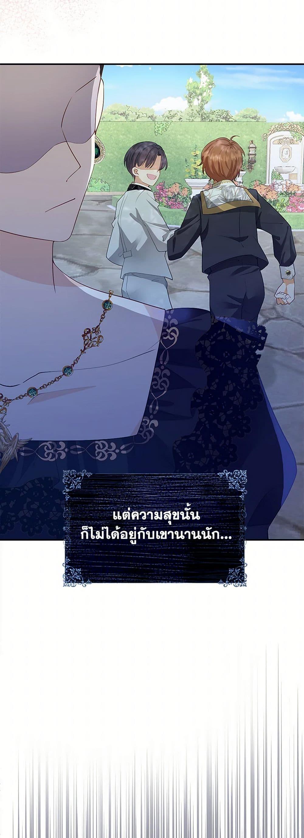 Manga-lc-com อ่านมังงะ อ่านการ์ตูน ออนไลน์ ฟรี Raising the Children of the Main Characters ตอนที่ 1 2 3 4 5 6 7 8 9 10 11 12 13 14 ฟรี ไม่มีโฆษณา Manga-lc - อ่าน มังงะ อ่าน การ์ตูน ออนไลน์ อ่านมังงะ ฟรี