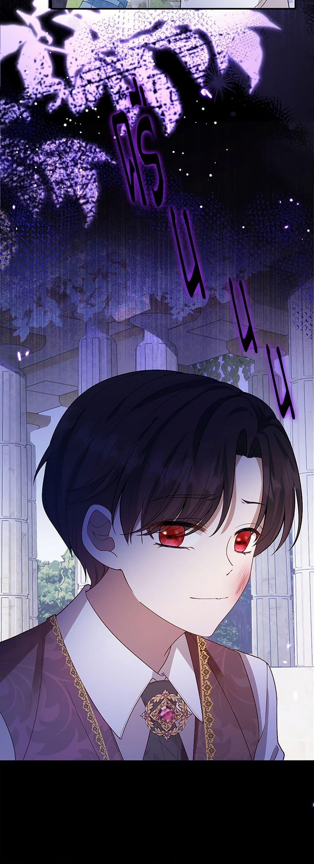 Manga-lc-com อ่านมังงะ อ่านการ์ตูน ออนไลน์ ฟรี Raising the Children of the Main Characters ตอนที่ 1 2 3 4 5 6 7 8 9 10 11 12 13 14 ฟรี ไม่มีโฆษณา Manga-lc - อ่าน มังงะ อ่าน การ์ตูน ออนไลน์ อ่านมังงะ ฟรี