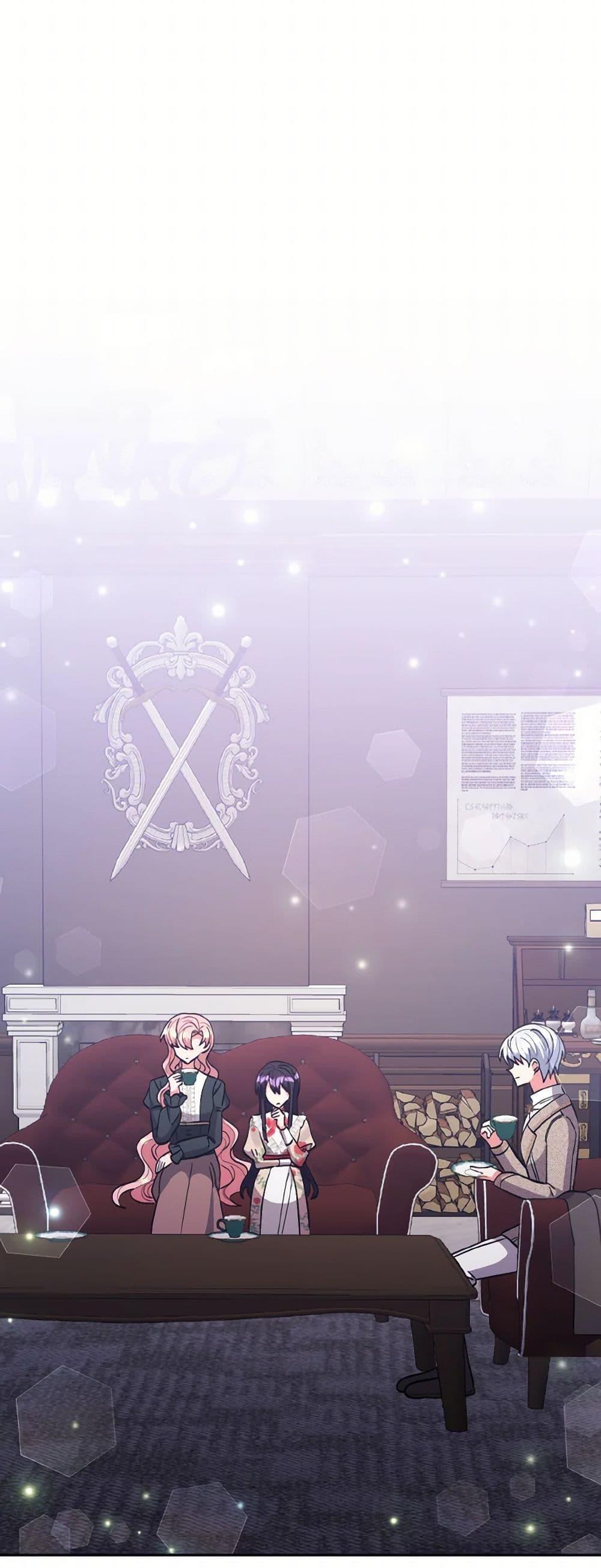 Manga-lc-com อ่านมังงะ อ่านการ์ตูน ออนไลน์ ฟรี I Adopted the Male Lead ตอนที่ 1 2 3 4 5 6 7 8 9 10 11 12 13 14 ฟรี ไม่มีโฆษณา Manga-lc - อ่าน มังงะ อ่าน การ์ตูน ออนไลน์ อ่านมังงะ ฟรี