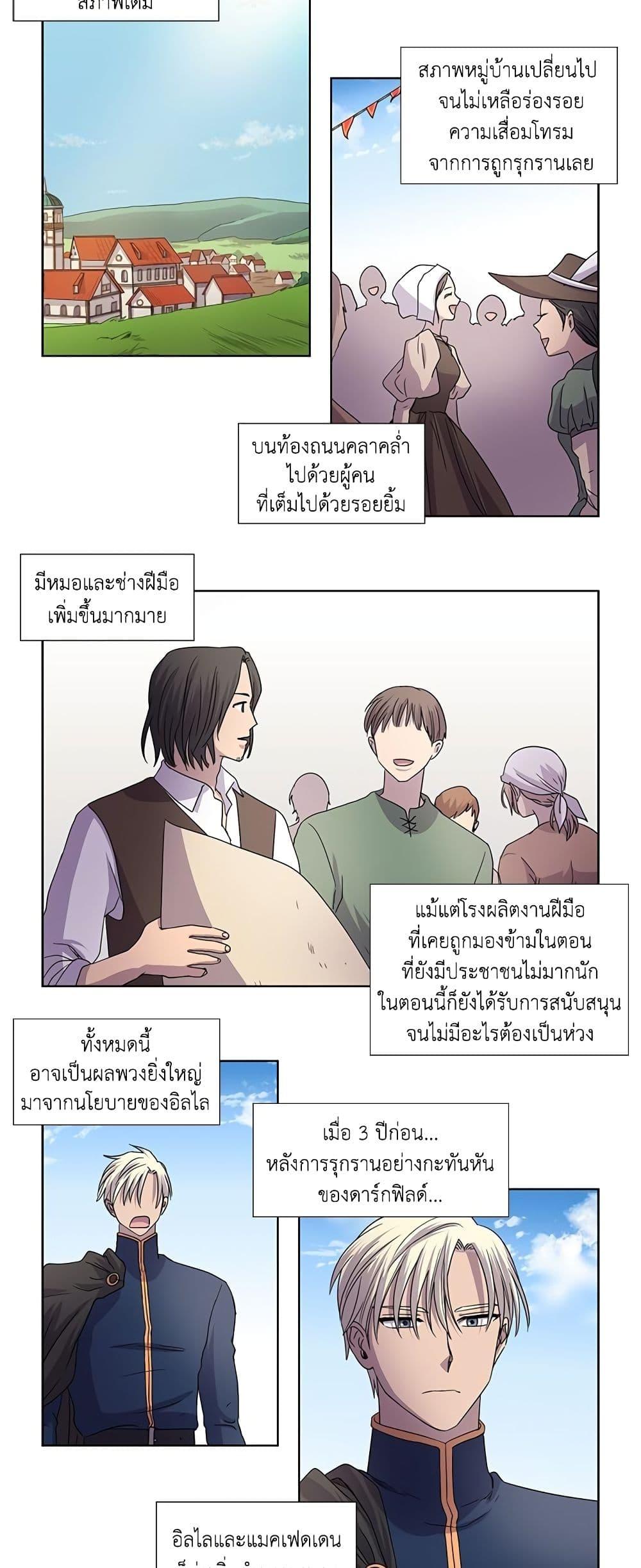 Manga-lc-com อ่านมังงะ อ่านการ์ตูน ออนไลน์ ฟรี Light and Shadow ตอนที่ 1 2 3 4 5 6 7 8 9 10 11 12 13 14 ฟรี ไม่มีโฆษณา Manga-lc - อ่าน มังงะ อ่าน การ์ตูน ออนไลน์ อ่านมังงะ ฟรี