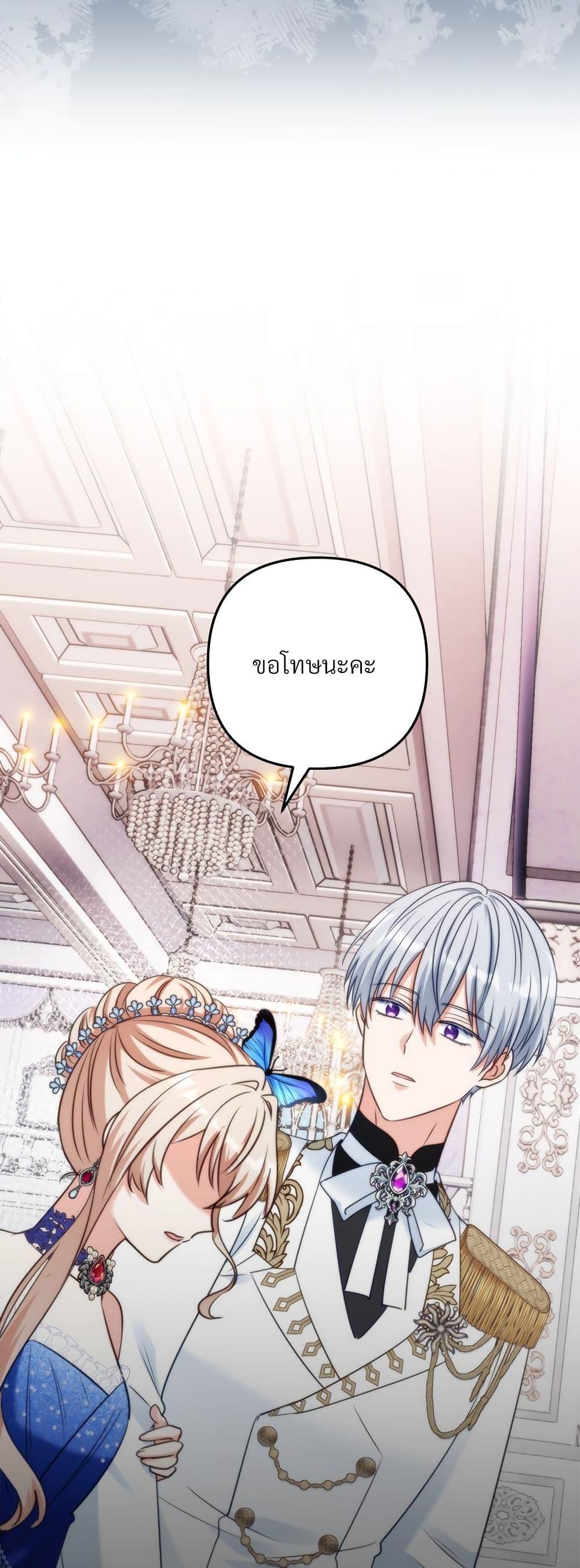 Manga-lc-com อ่านมังงะ อ่านการ์ตูน ออนไลน์ ฟรี I’m Living With My Mother-In-Law! ตอนที่ 1 2 3 4 5 6 7 8 9 10 11 12 13 14 ฟรี ไม่มีโฆษณา Manga-lc - อ่าน มังงะ อ่าน การ์ตูน ออนไลน์ อ่านมังงะ ฟรี