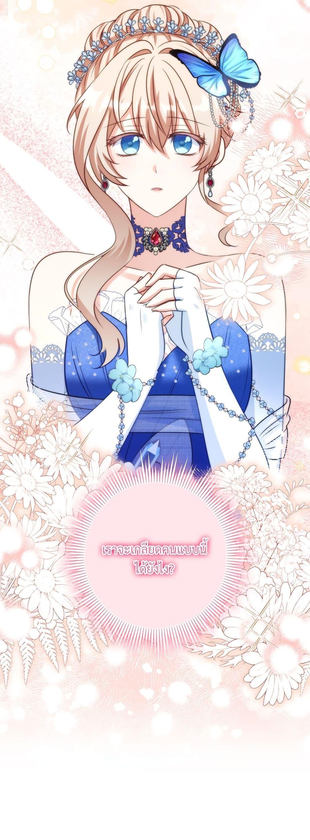 Manga-lc-com อ่านมังงะ อ่านการ์ตูน ออนไลน์ ฟรี I’m Living With My Mother-In-Law! ตอนที่ 1 2 3 4 5 6 7 8 9 10 11 12 13 14 ฟรี ไม่มีโฆษณา Manga-lc - อ่าน มังงะ อ่าน การ์ตูน ออนไลน์ อ่านมังงะ ฟรี