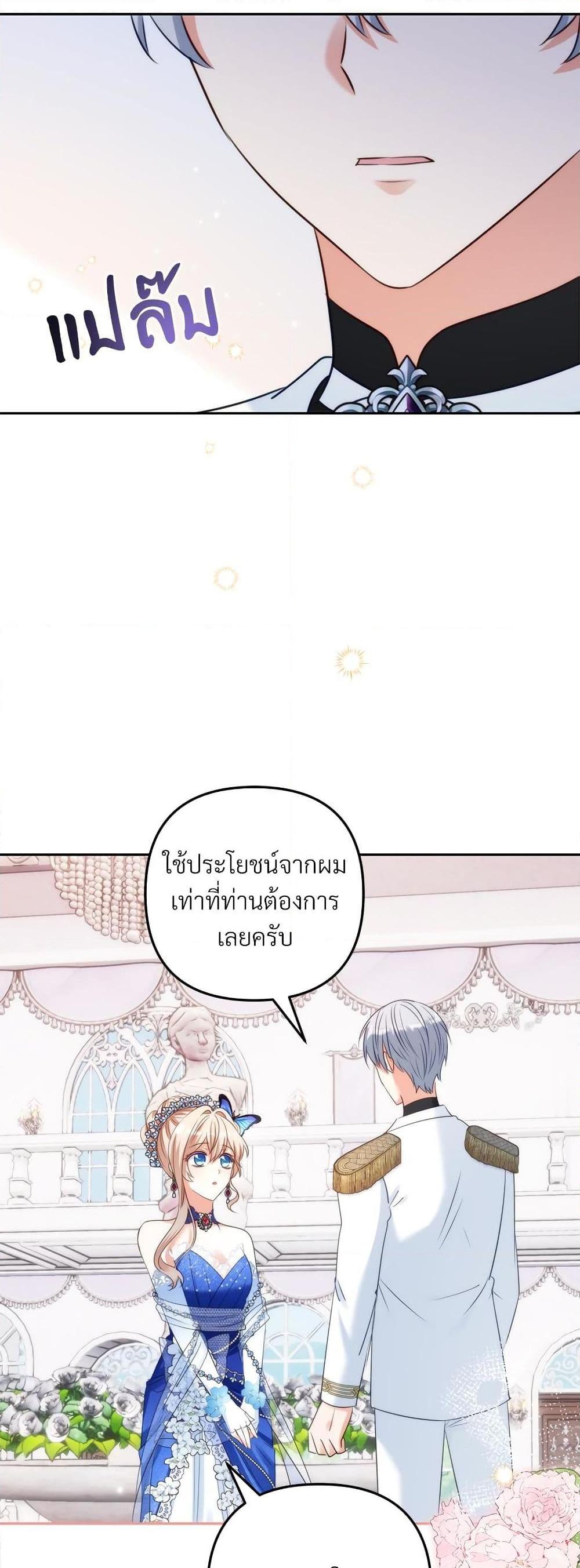 Manga-lc-com อ่านมังงะ อ่านการ์ตูน ออนไลน์ ฟรี I’m Living With My Mother-In-Law! ตอนที่ 1 2 3 4 5 6 7 8 9 10 11 12 13 14 ฟรี ไม่มีโฆษณา Manga-lc - อ่าน มังงะ อ่าน การ์ตูน ออนไลน์ อ่านมังงะ ฟรี