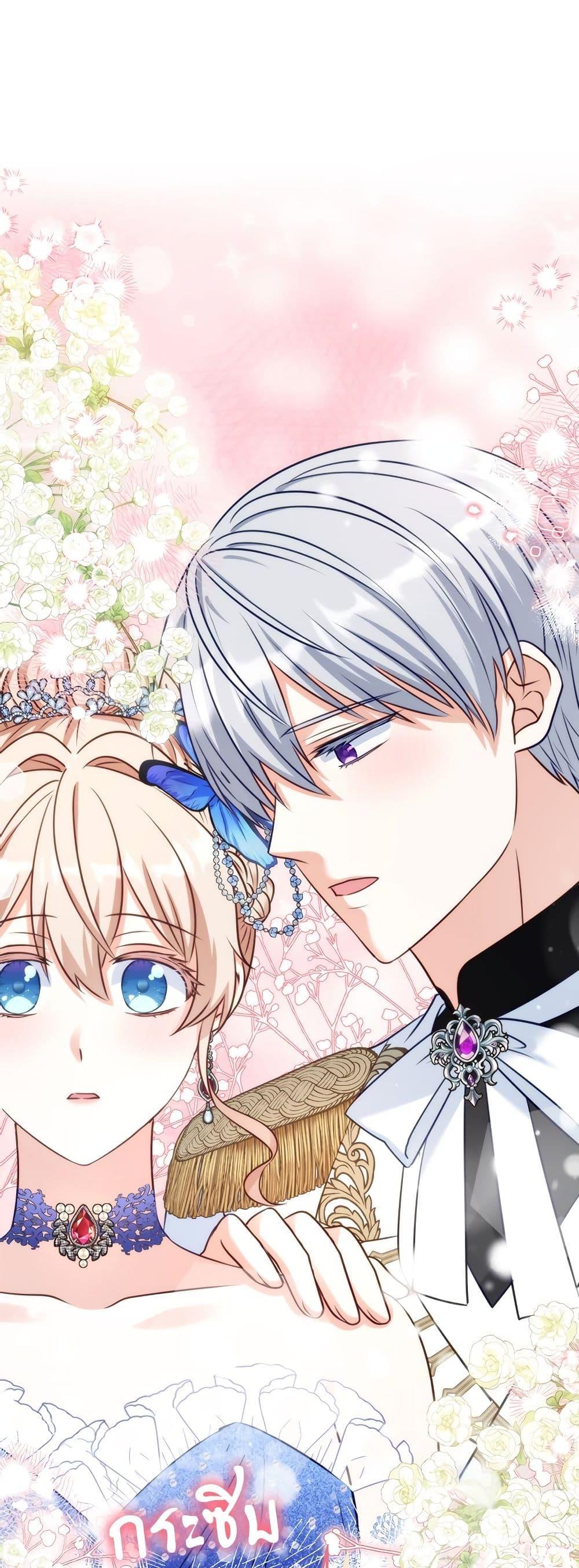 Manga-lc-com อ่านมังงะ อ่านการ์ตูน ออนไลน์ ฟรี I’m Living With My Mother-In-Law! ตอนที่ 1 2 3 4 5 6 7 8 9 10 11 12 13 14 ฟรี ไม่มีโฆษณา Manga-lc - อ่าน มังงะ อ่าน การ์ตูน ออนไลน์ อ่านมังงะ ฟรี