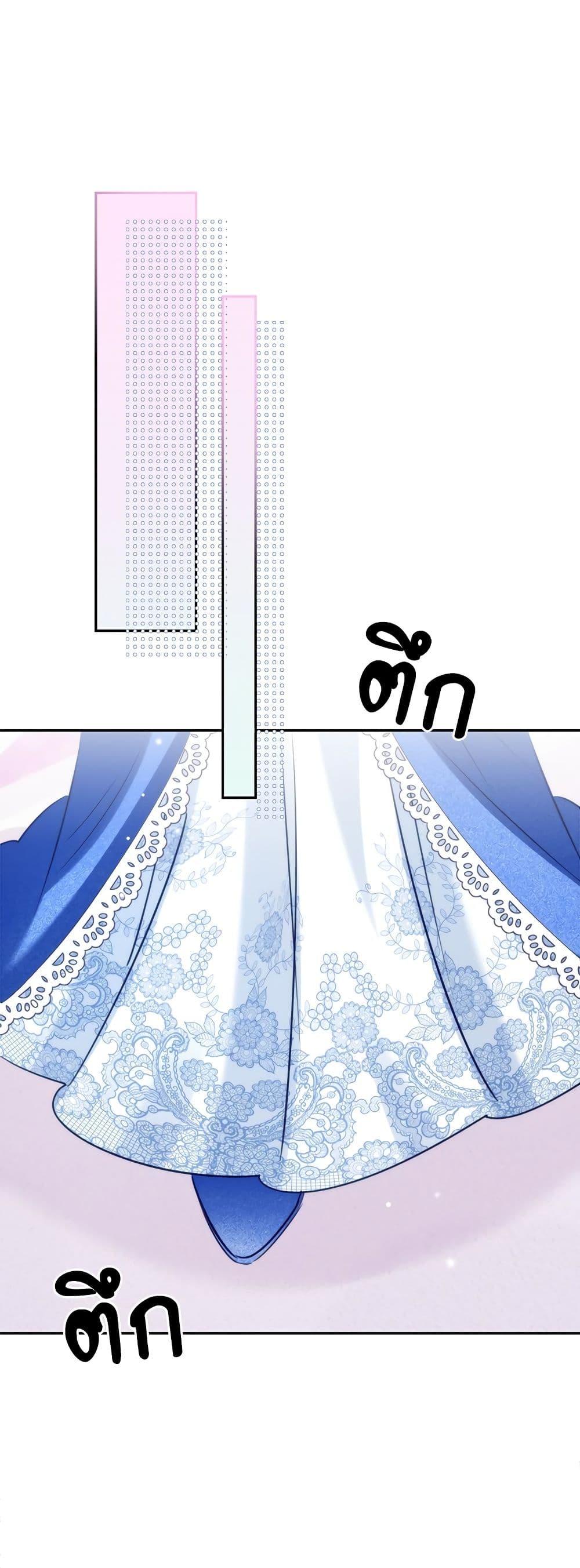 Manga-lc-com อ่านมังงะ อ่านการ์ตูน ออนไลน์ ฟรี I’m Living With My Mother-In-Law! ตอนที่ 1 2 3 4 5 6 7 8 9 10 11 12 13 14 ฟรี ไม่มีโฆษณา Manga-lc - อ่าน มังงะ อ่าน การ์ตูน ออนไลน์ อ่านมังงะ ฟรี
