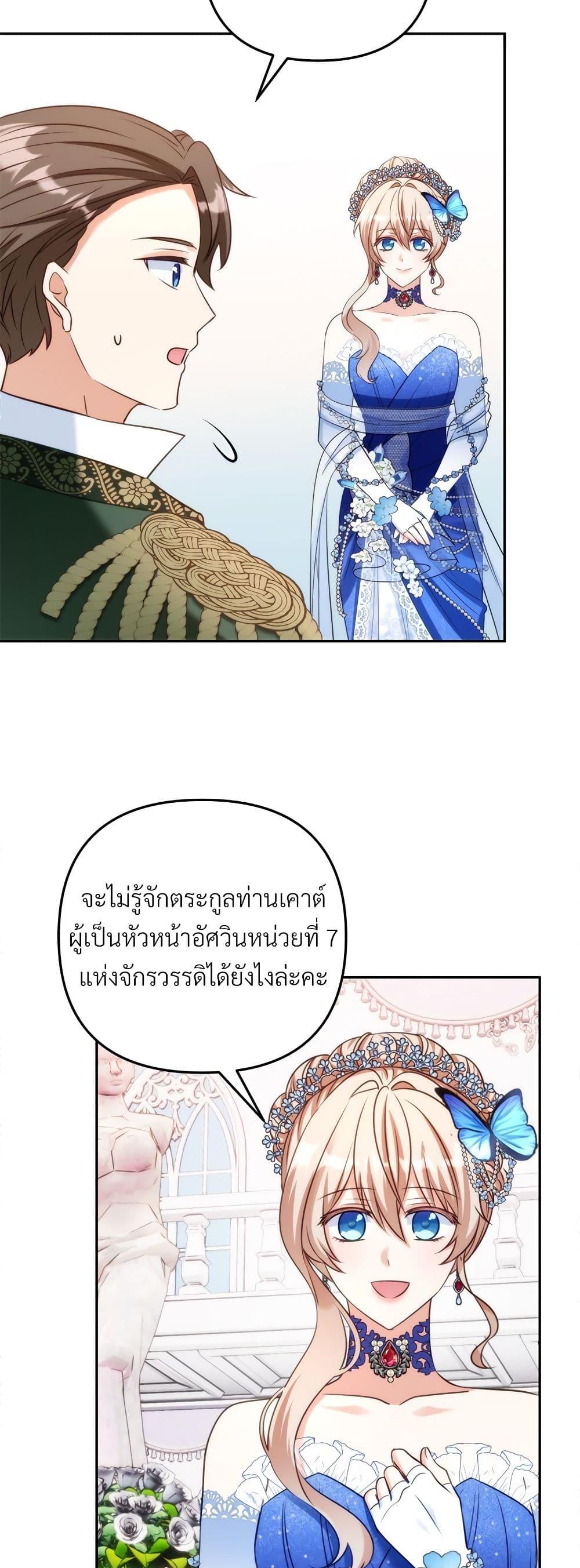 Manga-lc-com อ่านมังงะ อ่านการ์ตูน ออนไลน์ ฟรี I’m Living With My Mother-In-Law! ตอนที่ 1 2 3 4 5 6 7 8 9 10 11 12 13 14 ฟรี ไม่มีโฆษณา Manga-lc - อ่าน มังงะ อ่าน การ์ตูน ออนไลน์ อ่านมังงะ ฟรี
