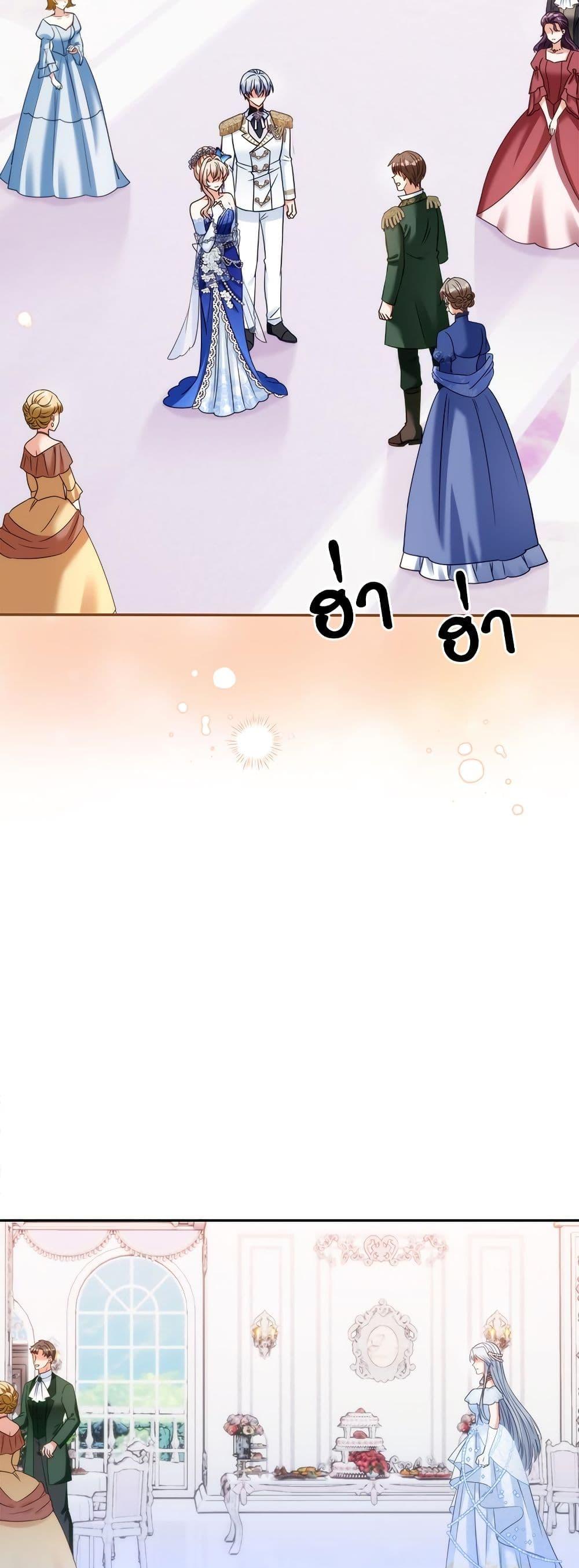 Manga-lc-com อ่านมังงะ อ่านการ์ตูน ออนไลน์ ฟรี I’m Living With My Mother-In-Law! ตอนที่ 1 2 3 4 5 6 7 8 9 10 11 12 13 14 ฟรี ไม่มีโฆษณา Manga-lc - อ่าน มังงะ อ่าน การ์ตูน ออนไลน์ อ่านมังงะ ฟรี