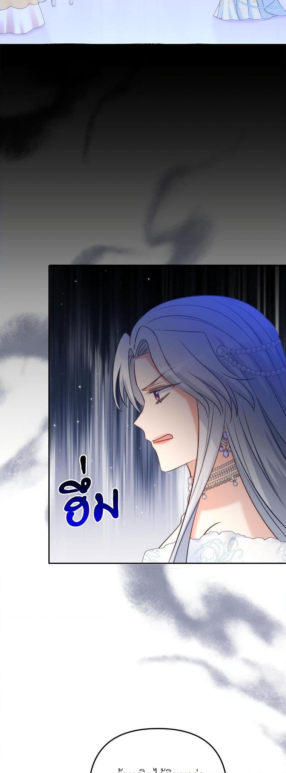 Manga-lc-com อ่านมังงะ อ่านการ์ตูน ออนไลน์ ฟรี I’m Living With My Mother-In-Law! ตอนที่ 1 2 3 4 5 6 7 8 9 10 11 12 13 14 ฟรี ไม่มีโฆษณา Manga-lc - อ่าน มังงะ อ่าน การ์ตูน ออนไลน์ อ่านมังงะ ฟรี