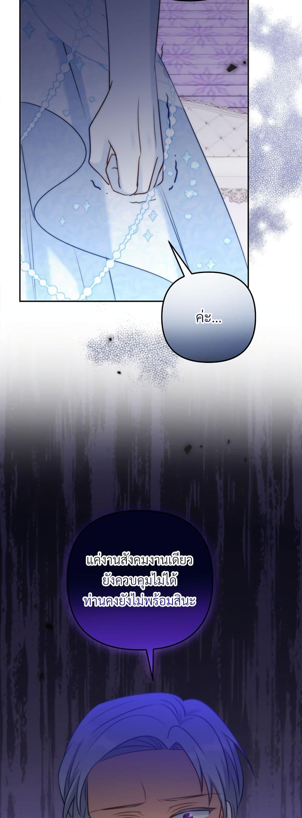 Manga-lc-com อ่านมังงะ อ่านการ์ตูน ออนไลน์ ฟรี I’m Living With My Mother-In-Law! ตอนที่ 1 2 3 4 5 6 7 8 9 10 11 12 13 14 ฟรี ไม่มีโฆษณา Manga-lc - อ่าน มังงะ อ่าน การ์ตูน ออนไลน์ อ่านมังงะ ฟรี