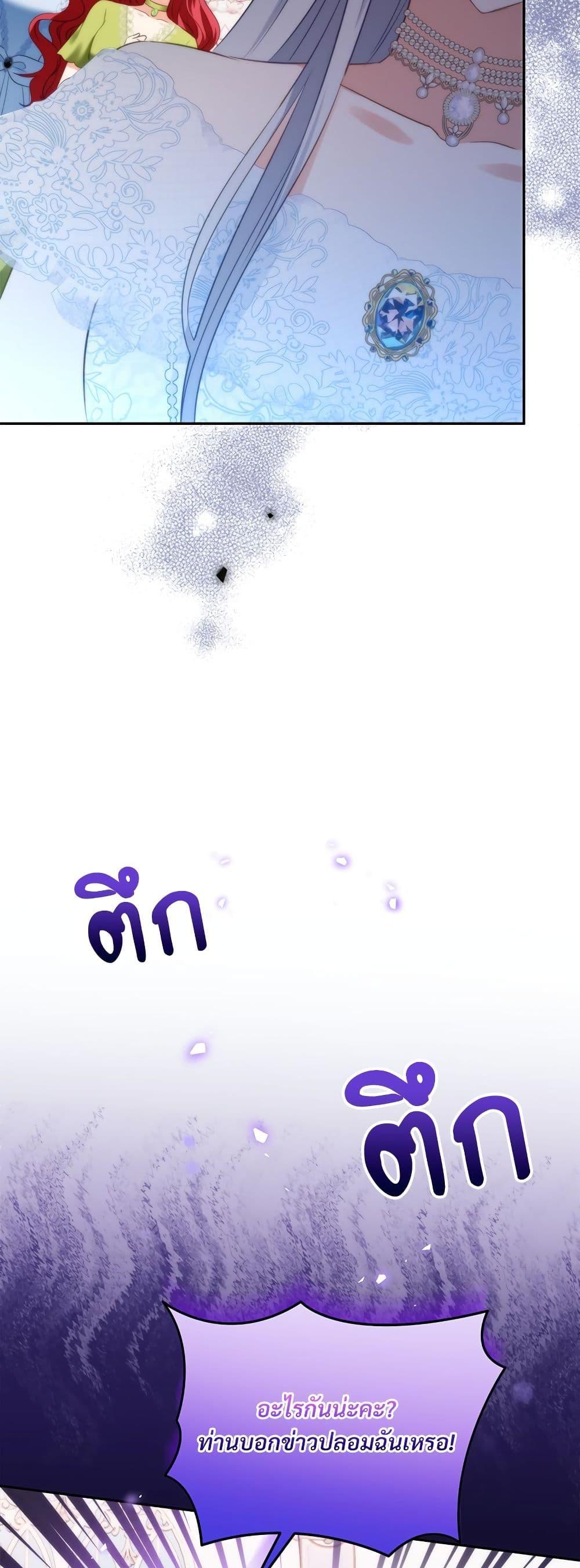Manga-lc-com อ่านมังงะ อ่านการ์ตูน ออนไลน์ ฟรี I’m Living With My Mother-In-Law! ตอนที่ 1 2 3 4 5 6 7 8 9 10 11 12 13 14 ฟรี ไม่มีโฆษณา Manga-lc - อ่าน มังงะ อ่าน การ์ตูน ออนไลน์ อ่านมังงะ ฟรี