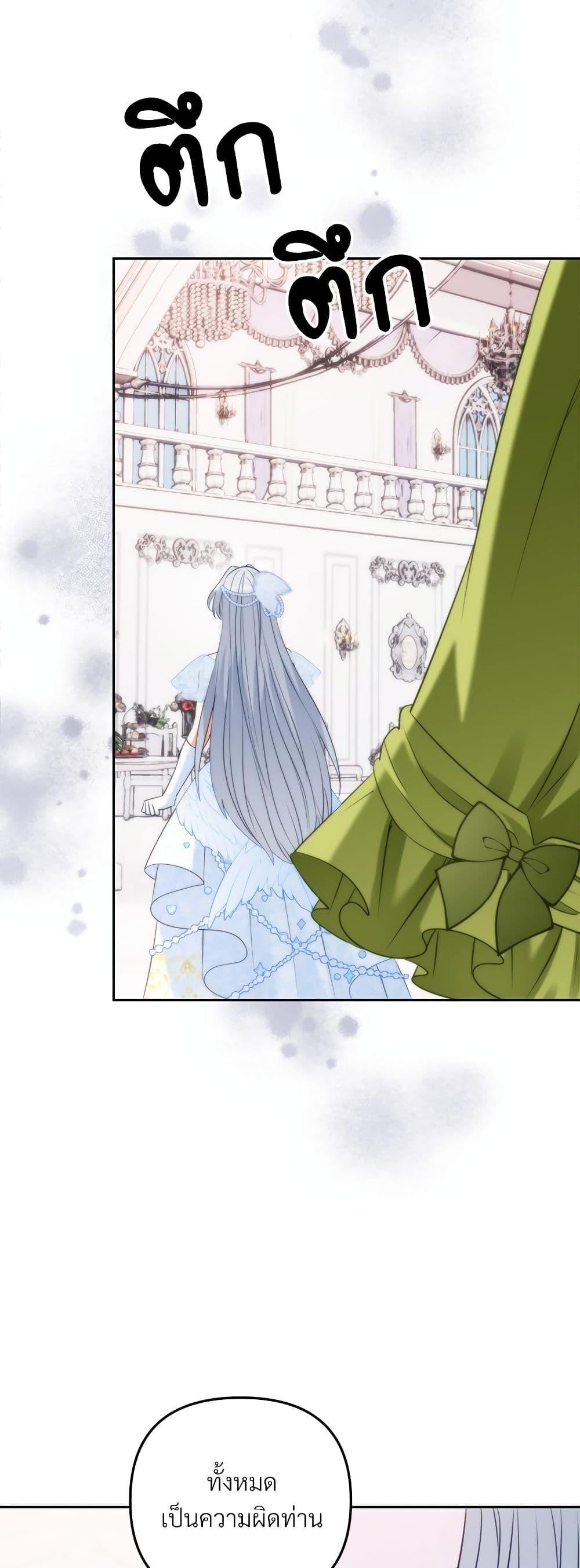 Manga-lc-com อ่านมังงะ อ่านการ์ตูน ออนไลน์ ฟรี I’m Living With My Mother-In-Law! ตอนที่ 1 2 3 4 5 6 7 8 9 10 11 12 13 14 ฟรี ไม่มีโฆษณา Manga-lc - อ่าน มังงะ อ่าน การ์ตูน ออนไลน์ อ่านมังงะ ฟรี