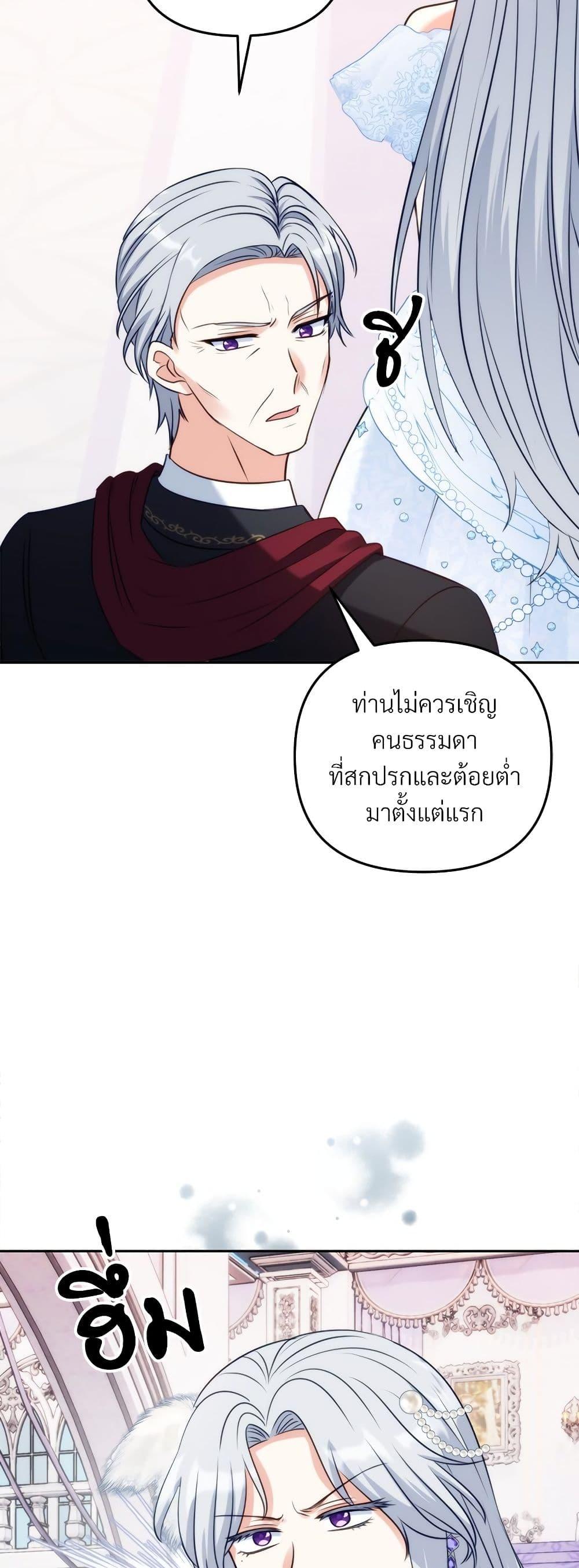 Manga-lc-com อ่านมังงะ อ่านการ์ตูน ออนไลน์ ฟรี I’m Living With My Mother-In-Law! ตอนที่ 1 2 3 4 5 6 7 8 9 10 11 12 13 14 ฟรี ไม่มีโฆษณา Manga-lc - อ่าน มังงะ อ่าน การ์ตูน ออนไลน์ อ่านมังงะ ฟรี