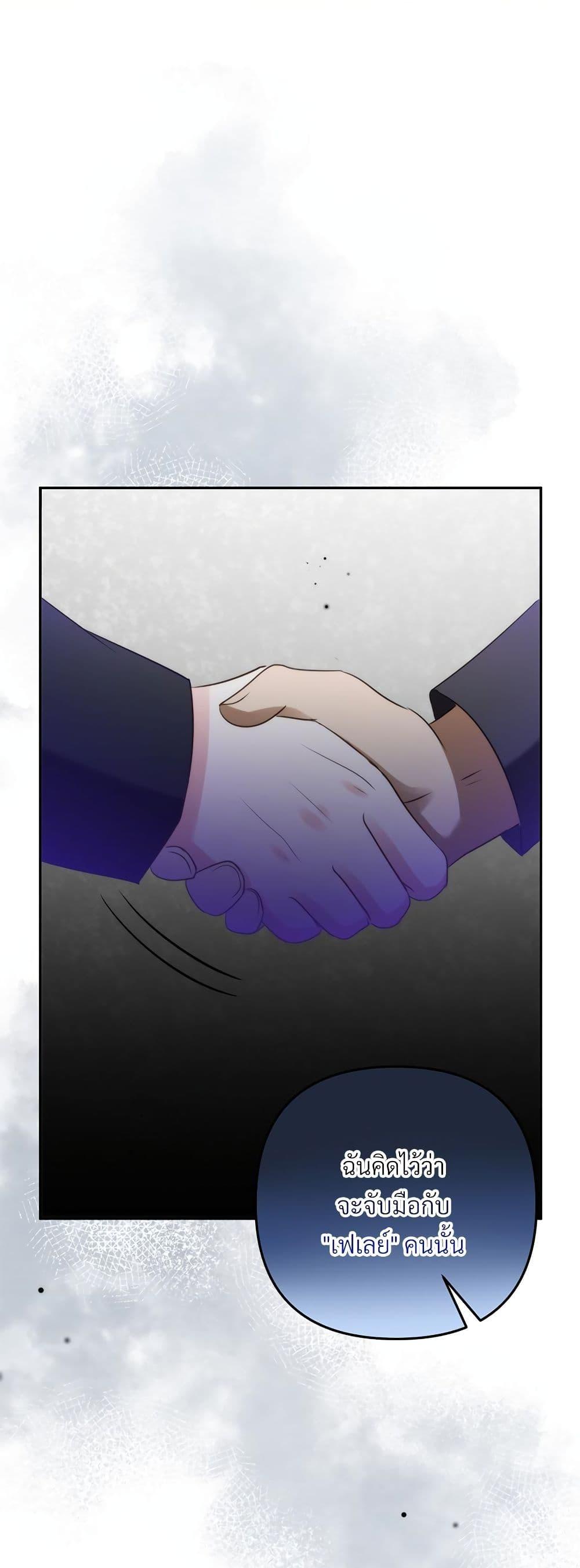 Manga-lc-com อ่านมังงะ อ่านการ์ตูน ออนไลน์ ฟรี I’m Living With My Mother-In-Law! ตอนที่ 1 2 3 4 5 6 7 8 9 10 11 12 13 14 ฟรี ไม่มีโฆษณา Manga-lc - อ่าน มังงะ อ่าน การ์ตูน ออนไลน์ อ่านมังงะ ฟรี