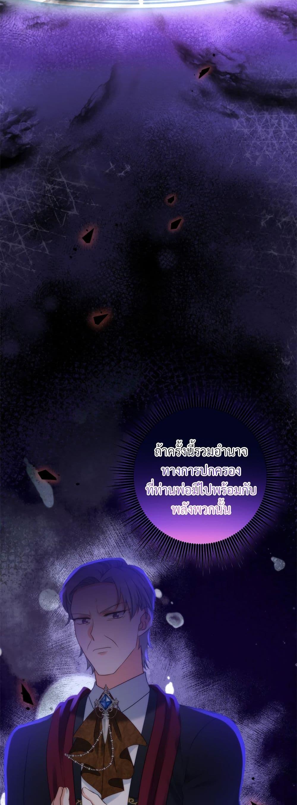 Manga-lc-com อ่านมังงะ อ่านการ์ตูน ออนไลน์ ฟรี I’m Living With My Mother-In-Law! ตอนที่ 1 2 3 4 5 6 7 8 9 10 11 12 13 14 ฟรี ไม่มีโฆษณา Manga-lc - อ่าน มังงะ อ่าน การ์ตูน ออนไลน์ อ่านมังงะ ฟรี