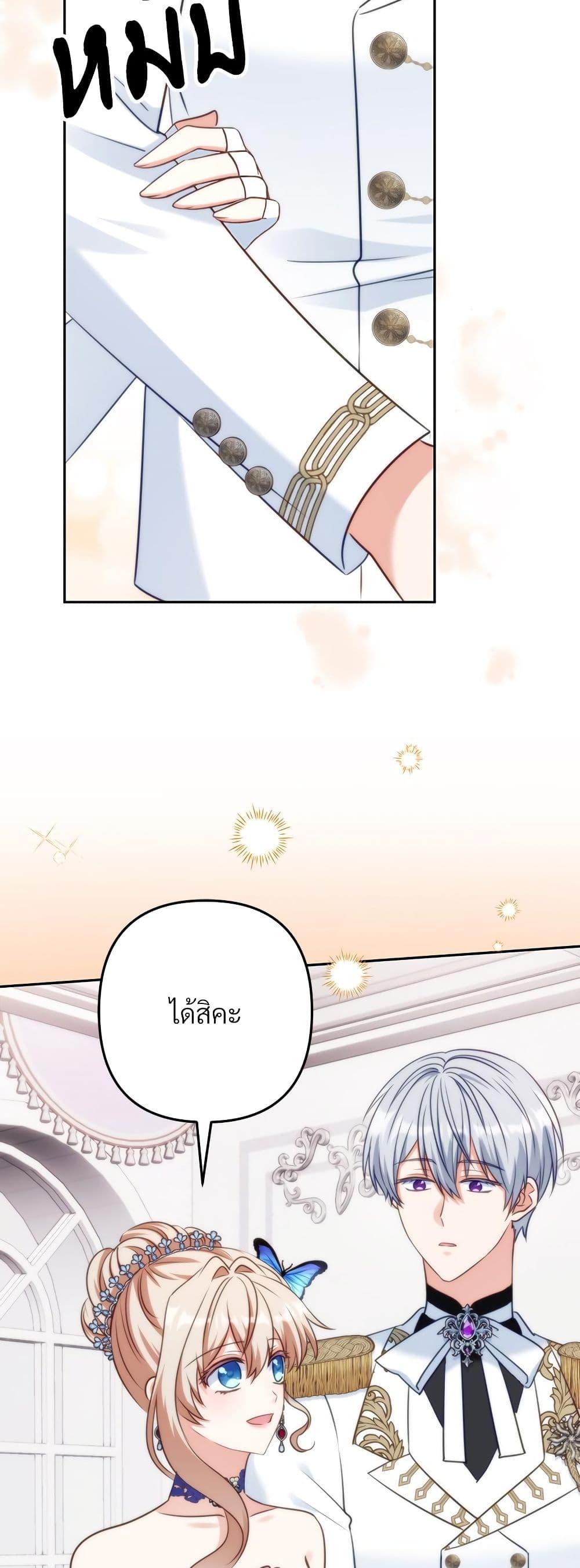 Manga-lc-com อ่านมังงะ อ่านการ์ตูน ออนไลน์ ฟรี I’m Living With My Mother-In-Law! ตอนที่ 1 2 3 4 5 6 7 8 9 10 11 12 13 14 ฟรี ไม่มีโฆษณา Manga-lc - อ่าน มังงะ อ่าน การ์ตูน ออนไลน์ อ่านมังงะ ฟรี