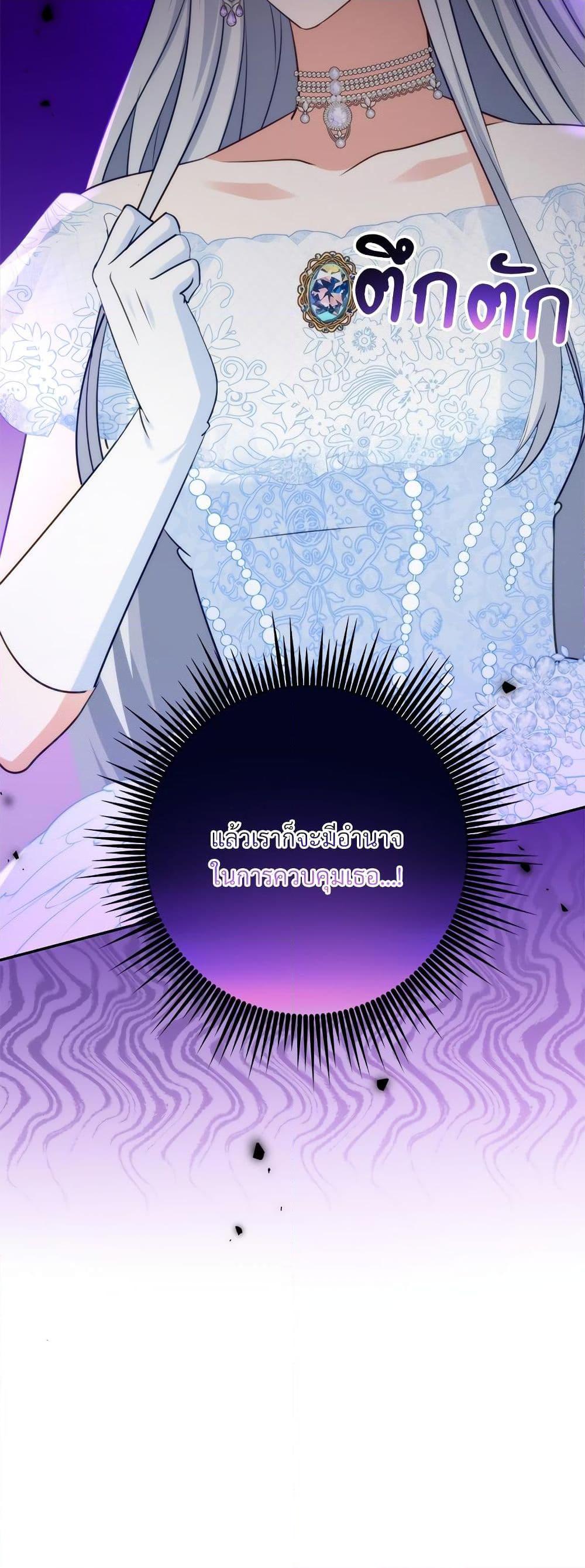 Manga-lc-com อ่านมังงะ อ่านการ์ตูน ออนไลน์ ฟรี I’m Living With My Mother-In-Law! ตอนที่ 1 2 3 4 5 6 7 8 9 10 11 12 13 14 ฟรี ไม่มีโฆษณา Manga-lc - อ่าน มังงะ อ่าน การ์ตูน ออนไลน์ อ่านมังงะ ฟรี