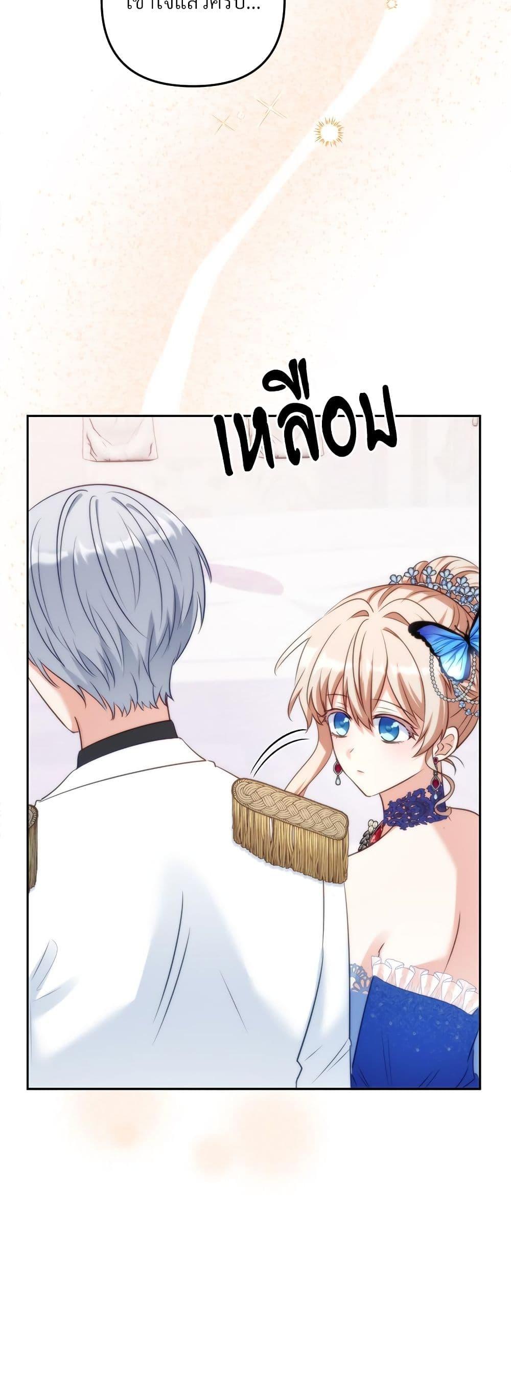 Manga-lc-com อ่านมังงะ อ่านการ์ตูน ออนไลน์ ฟรี I’m Living With My Mother-In-Law! ตอนที่ 1 2 3 4 5 6 7 8 9 10 11 12 13 14 ฟรี ไม่มีโฆษณา Manga-lc - อ่าน มังงะ อ่าน การ์ตูน ออนไลน์ อ่านมังงะ ฟรี