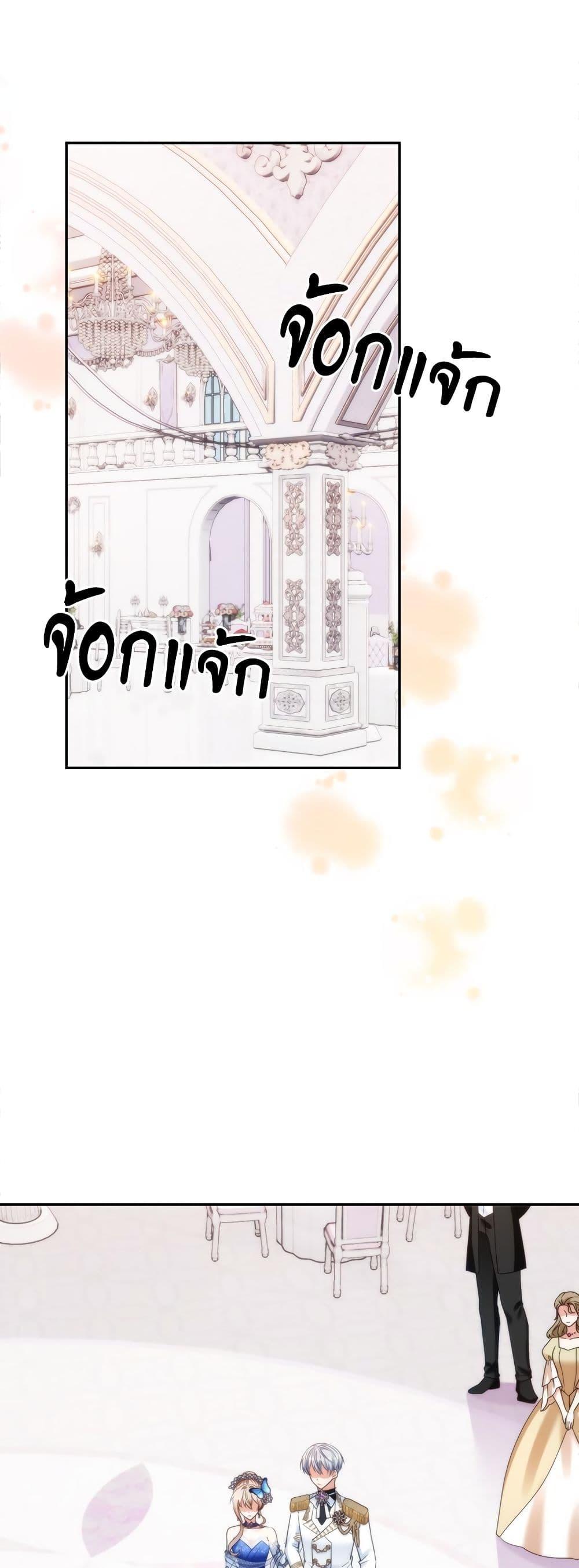 Manga-lc-com อ่านมังงะ อ่านการ์ตูน ออนไลน์ ฟรี I’m Living With My Mother-In-Law! ตอนที่ 1 2 3 4 5 6 7 8 9 10 11 12 13 14 ฟรี ไม่มีโฆษณา Manga-lc - อ่าน มังงะ อ่าน การ์ตูน ออนไลน์ อ่านมังงะ ฟรี