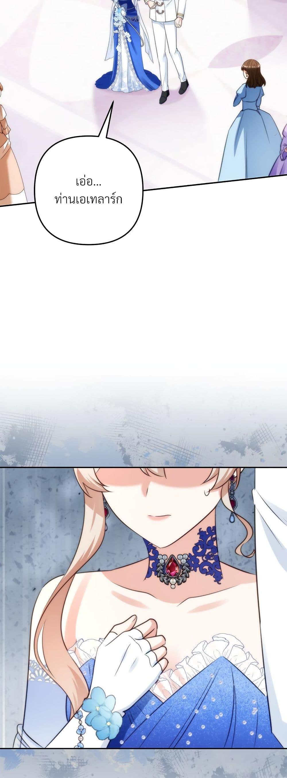 Manga-lc-com อ่านมังงะ อ่านการ์ตูน ออนไลน์ ฟรี I’m Living With My Mother-In-Law! ตอนที่ 1 2 3 4 5 6 7 8 9 10 11 12 13 14 ฟรี ไม่มีโฆษณา Manga-lc - อ่าน มังงะ อ่าน การ์ตูน ออนไลน์ อ่านมังงะ ฟรี