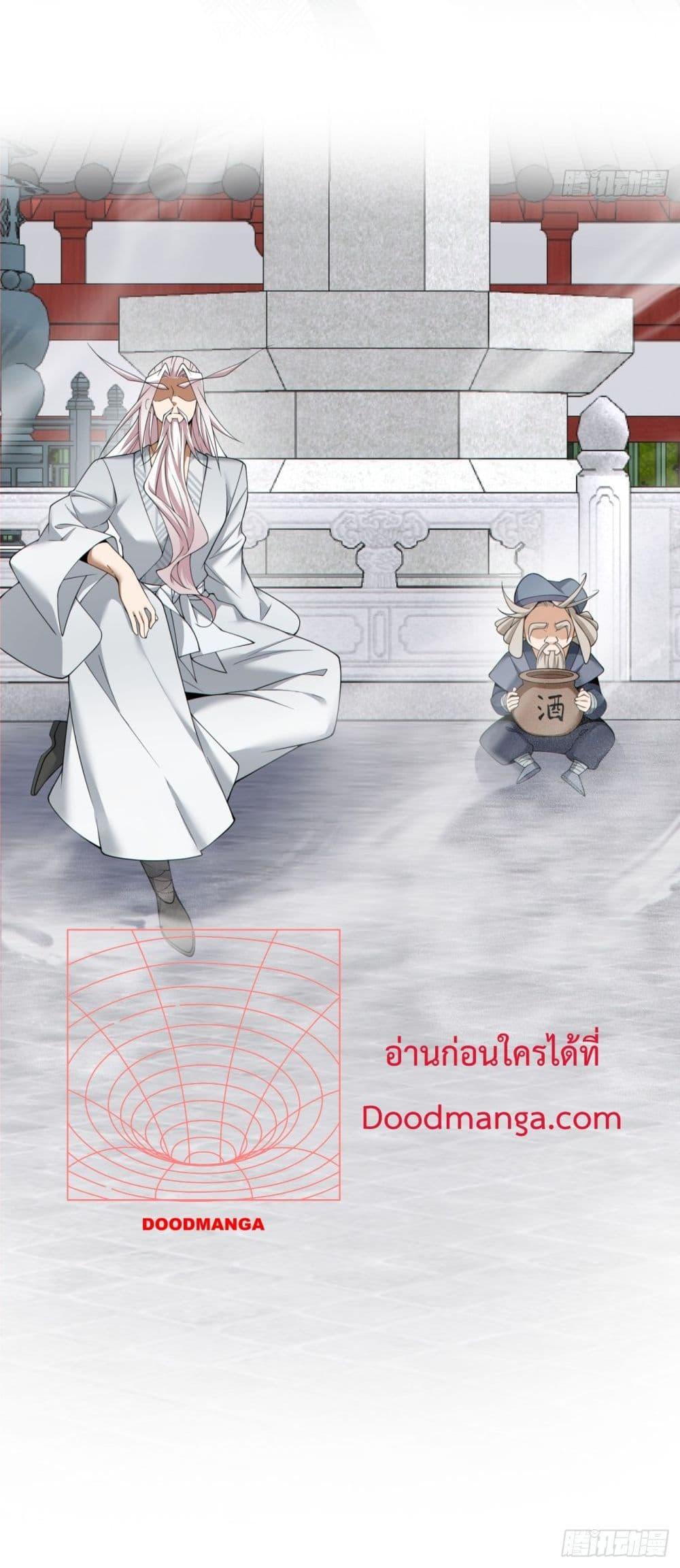 Manga-lc-com อ่านมังงะ อ่านการ์ตูน ออนไลน์ ฟรี MyDisciplesAr ตอนที่ 1 2 3 4 5 6 7 8 9 10 11 12 13 14 ฟรี ไม่มีโฆษณา Manga-lc - อ่าน มังงะ อ่าน การ์ตูน ออนไลน์ อ่านมังงะ ฟรี