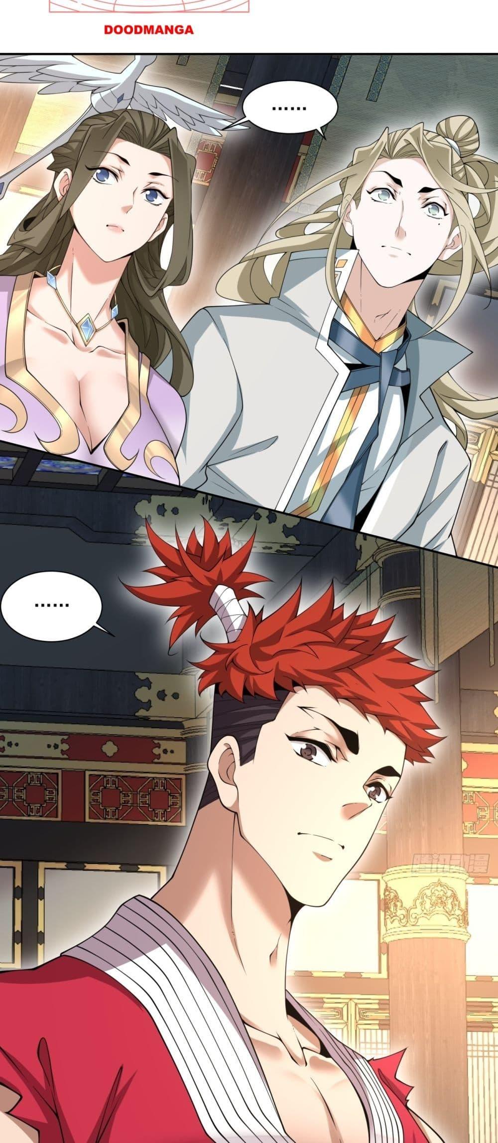 Manga-lc-com อ่านมังงะ อ่านการ์ตูน ออนไลน์ ฟรี MyDisciplesAr ตอนที่ 1 2 3 4 5 6 7 8 9 10 11 12 13 14 ฟรี ไม่มีโฆษณา Manga-lc - อ่าน มังงะ อ่าน การ์ตูน ออนไลน์ อ่านมังงะ ฟรี