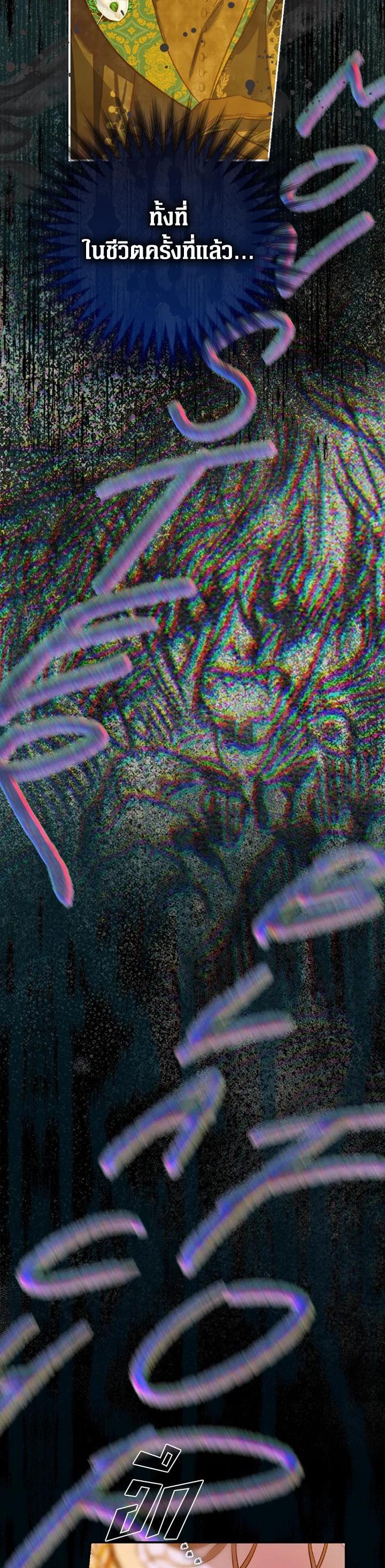 Manga-lc-com อ่านมังงะ อ่านการ์ตูน ออนไลน์ ฟรี My Mother Gets Married Again ตอนที่ 1 2 3 4 5 6 7 8 9 10 11 12 13 14 ฟรี ไม่มีโฆษณา Manga-lc - อ่าน มังงะ อ่าน การ์ตูน ออนไลน์ อ่านมังงะ ฟรี