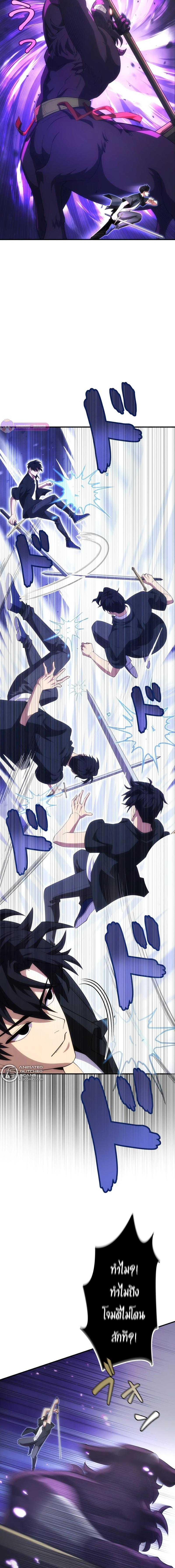 Manga-lc-com อ่านมังงะ อ่านการ์ตูน ออนไลน์ ฟรี The Beginner, Formerly Ranked Number One in the World ตอนที่ 1 2 3 4 5 6 7 8 9 10 11 12 13 14 ฟรี ไม่มีโฆษณา Manga-lc - อ่าน มังงะ อ่าน การ์ตูน ออนไลน์ อ่านมังงะ ฟรี