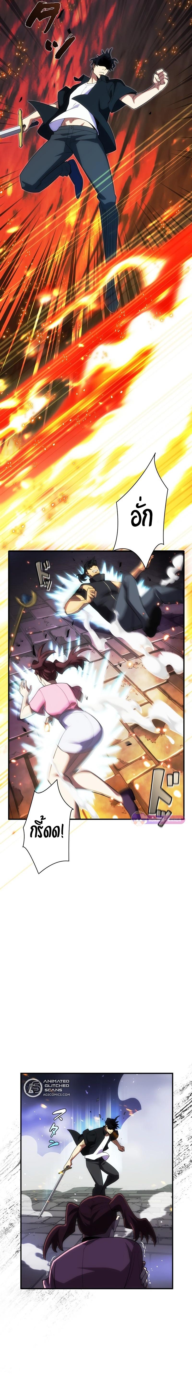 Manga-lc-com อ่านมังงะ อ่านการ์ตูน ออนไลน์ ฟรี The Beginner, Formerly Ranked Number One in the World ตอนที่ 1 2 3 4 5 6 7 8 9 10 11 12 13 14 ฟรี ไม่มีโฆษณา Manga-lc - อ่าน มังงะ อ่าน การ์ตูน ออนไลน์ อ่านมังงะ ฟรี