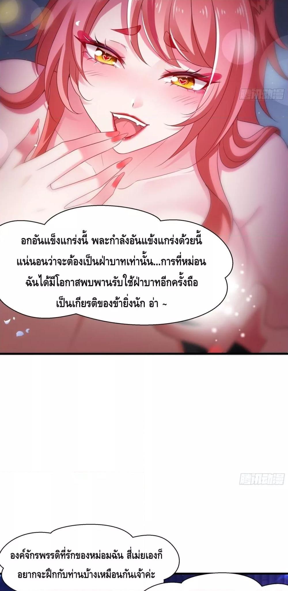 Manga-lc-com อ่านมังงะ อ่านการ์ตูน ออนไลน์ ฟรี กษัตริย์โจวเกิด ตอนที่ 1 2 3 4 5 6 7 8 9 10 11 12 13 14 ฟรี ไม่มีโฆษณา Manga-lc - อ่าน มังงะ อ่าน การ์ตูน ออนไลน์ อ่านมังงะ ฟรี