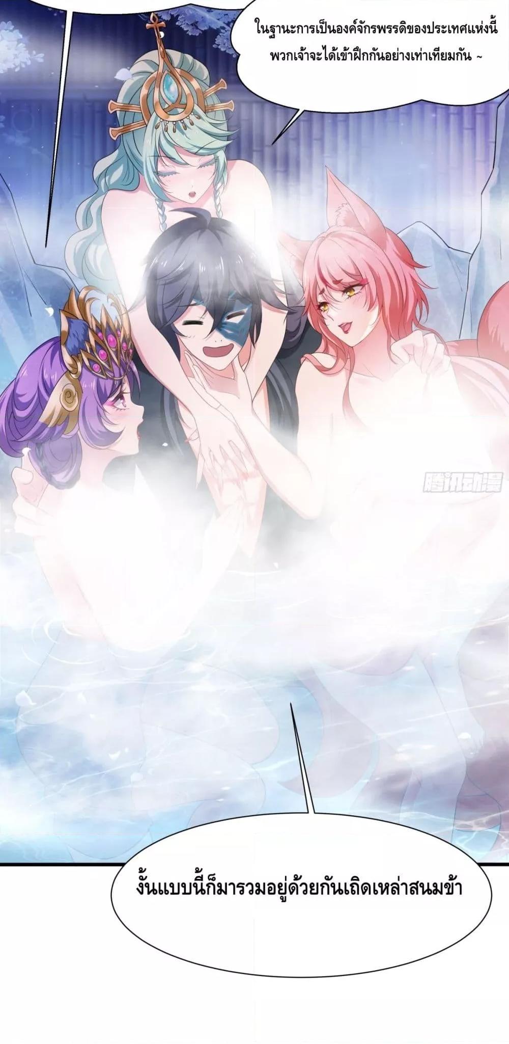 Manga-lc-com อ่านมังงะ อ่านการ์ตูน ออนไลน์ ฟรี กษัตริย์โจวเกิด ตอนที่ 1 2 3 4 5 6 7 8 9 10 11 12 13 14 ฟรี ไม่มีโฆษณา Manga-lc - อ่าน มังงะ อ่าน การ์ตูน ออนไลน์ อ่านมังงะ ฟรี