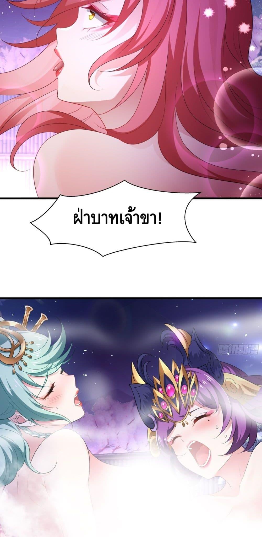 Manga-lc-com อ่านมังงะ อ่านการ์ตูน ออนไลน์ ฟรี กษัตริย์โจวเกิด ตอนที่ 1 2 3 4 5 6 7 8 9 10 11 12 13 14 ฟรี ไม่มีโฆษณา Manga-lc - อ่าน มังงะ อ่าน การ์ตูน ออนไลน์ อ่านมังงะ ฟรี