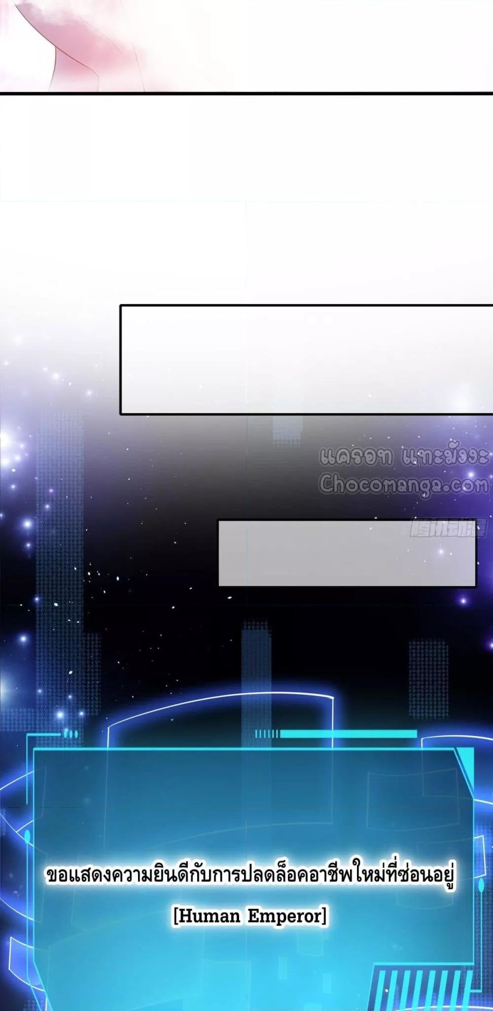 Manga-lc-com อ่านมังงะ อ่านการ์ตูน ออนไลน์ ฟรี กษัตริย์โจวเกิด ตอนที่ 1 2 3 4 5 6 7 8 9 10 11 12 13 14 ฟรี ไม่มีโฆษณา Manga-lc - อ่าน มังงะ อ่าน การ์ตูน ออนไลน์ อ่านมังงะ ฟรี