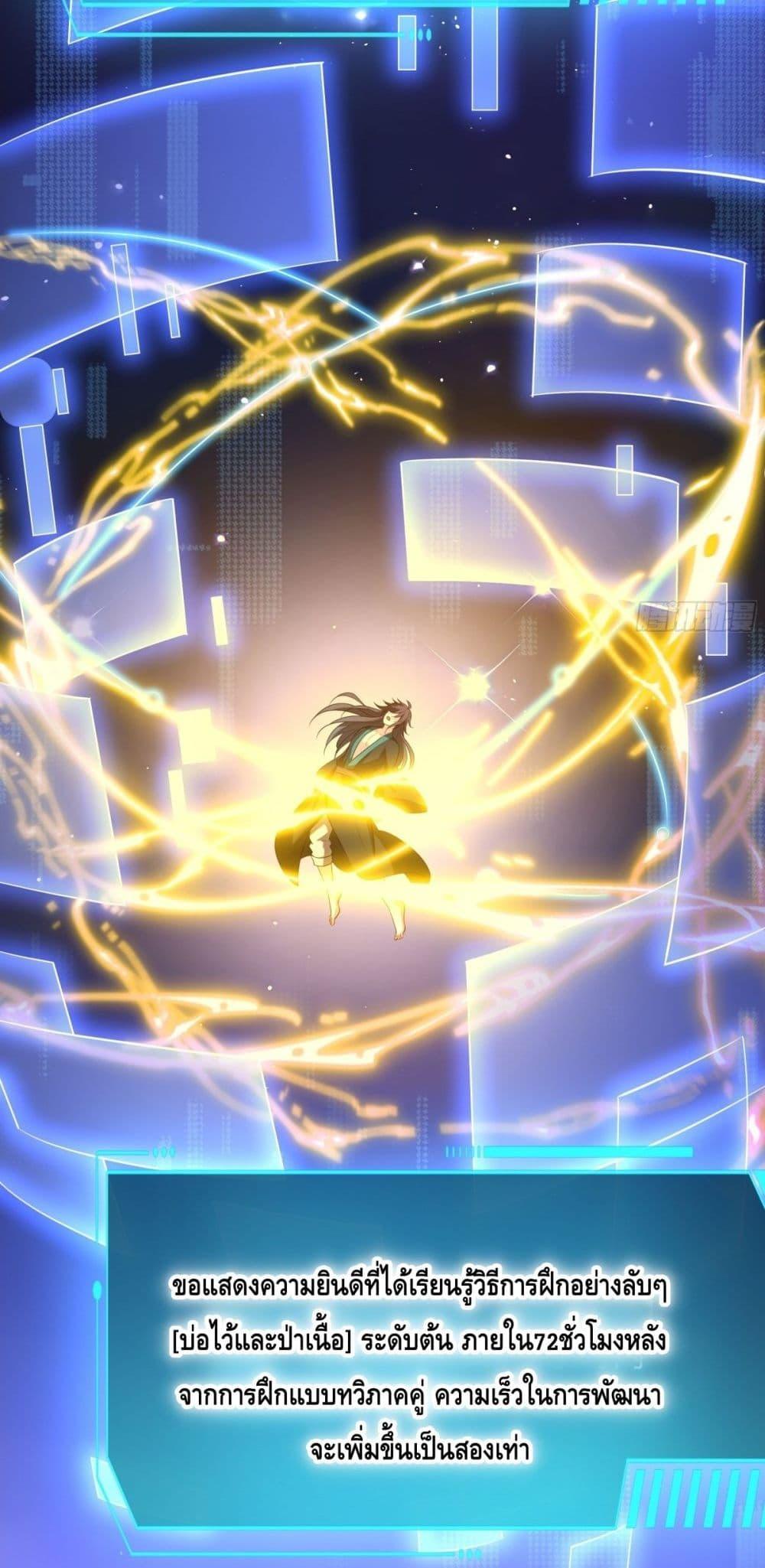 Manga-lc-com อ่านมังงะ อ่านการ์ตูน ออนไลน์ ฟรี กษัตริย์โจวเกิด ตอนที่ 1 2 3 4 5 6 7 8 9 10 11 12 13 14 ฟรี ไม่มีโฆษณา Manga-lc - อ่าน มังงะ อ่าน การ์ตูน ออนไลน์ อ่านมังงะ ฟรี