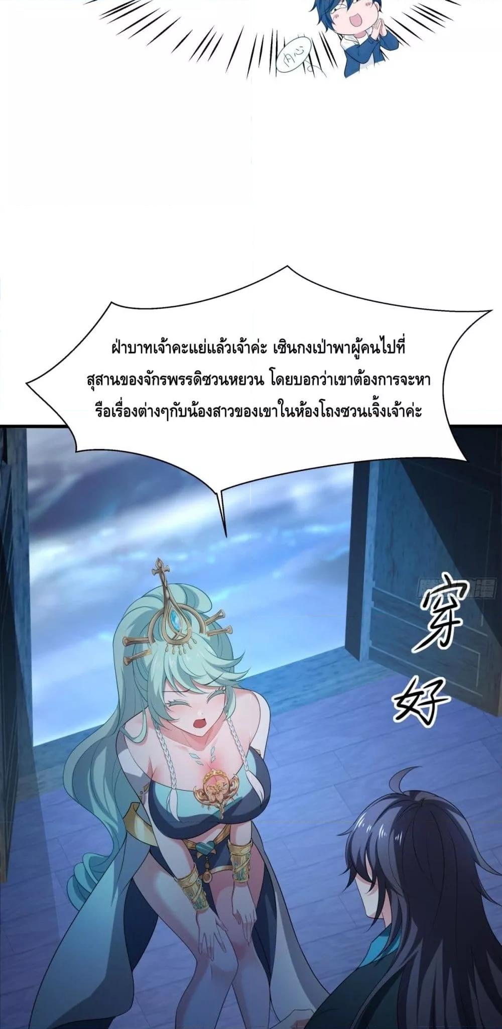Manga-lc-com อ่านมังงะ อ่านการ์ตูน ออนไลน์ ฟรี กษัตริย์โจวเกิด ตอนที่ 1 2 3 4 5 6 7 8 9 10 11 12 13 14 ฟรี ไม่มีโฆษณา Manga-lc - อ่าน มังงะ อ่าน การ์ตูน ออนไลน์ อ่านมังงะ ฟรี