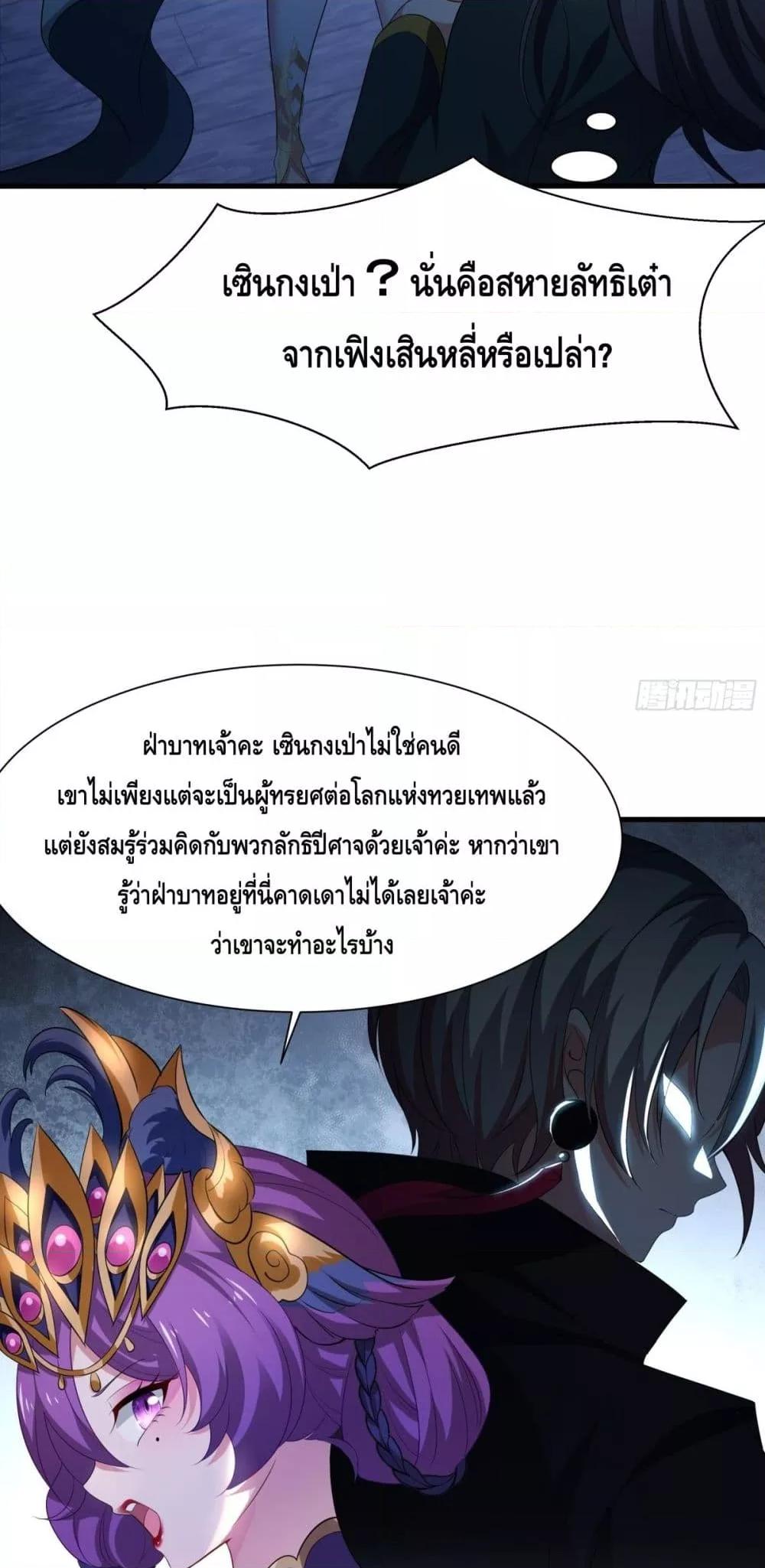 Manga-lc-com อ่านมังงะ อ่านการ์ตูน ออนไลน์ ฟรี กษัตริย์โจวเกิด ตอนที่ 1 2 3 4 5 6 7 8 9 10 11 12 13 14 ฟรี ไม่มีโฆษณา Manga-lc - อ่าน มังงะ อ่าน การ์ตูน ออนไลน์ อ่านมังงะ ฟรี