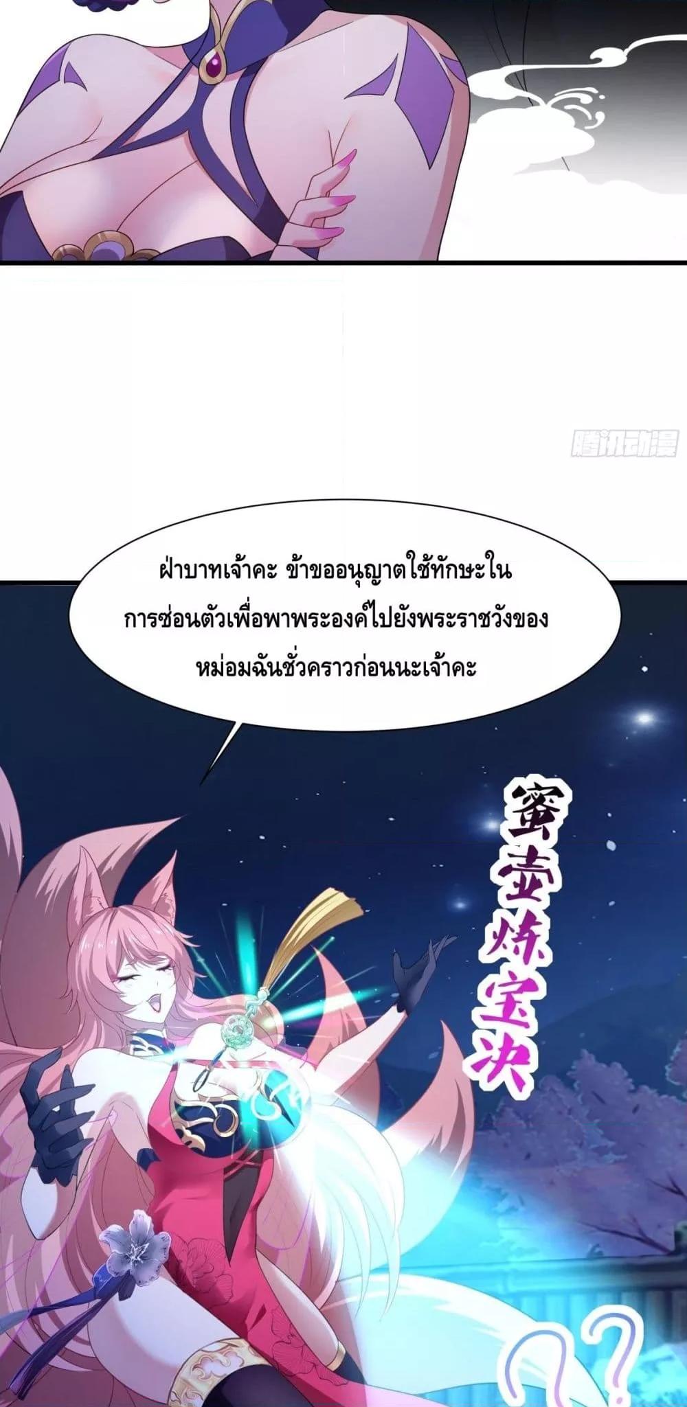 Manga-lc-com อ่านมังงะ อ่านการ์ตูน ออนไลน์ ฟรี กษัตริย์โจวเกิด ตอนที่ 1 2 3 4 5 6 7 8 9 10 11 12 13 14 ฟรี ไม่มีโฆษณา Manga-lc - อ่าน มังงะ อ่าน การ์ตูน ออนไลน์ อ่านมังงะ ฟรี