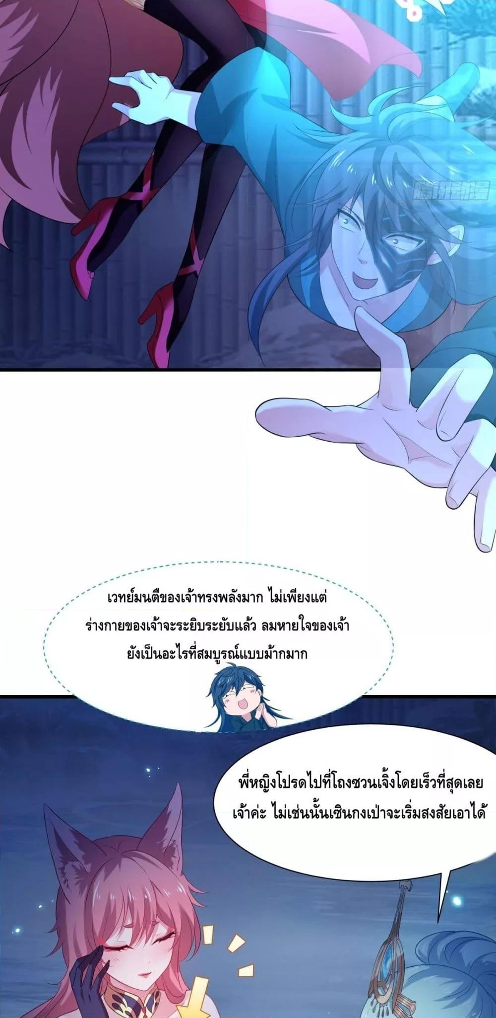Manga-lc-com อ่านมังงะ อ่านการ์ตูน ออนไลน์ ฟรี กษัตริย์โจวเกิด ตอนที่ 1 2 3 4 5 6 7 8 9 10 11 12 13 14 ฟรี ไม่มีโฆษณา Manga-lc - อ่าน มังงะ อ่าน การ์ตูน ออนไลน์ อ่านมังงะ ฟรี