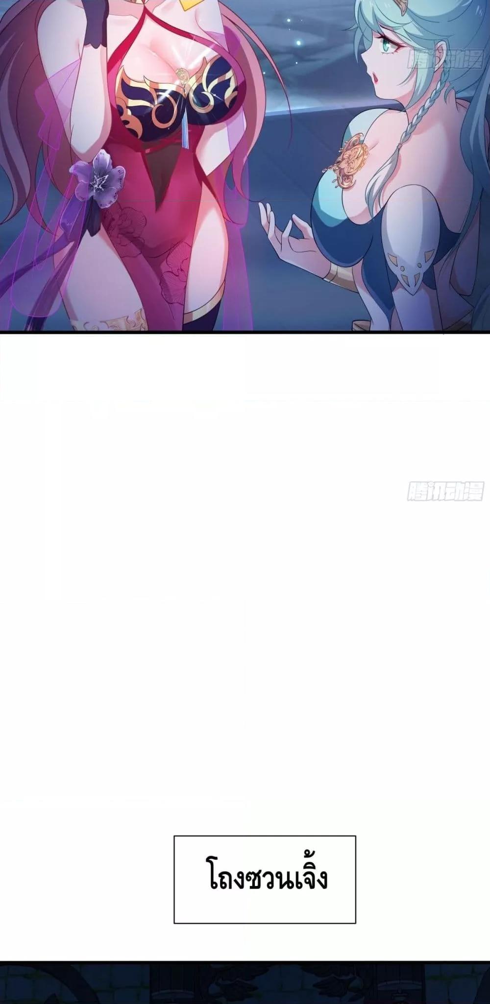 Manga-lc-com อ่านมังงะ อ่านการ์ตูน ออนไลน์ ฟรี กษัตริย์โจวเกิด ตอนที่ 1 2 3 4 5 6 7 8 9 10 11 12 13 14 ฟรี ไม่มีโฆษณา Manga-lc - อ่าน มังงะ อ่าน การ์ตูน ออนไลน์ อ่านมังงะ ฟรี