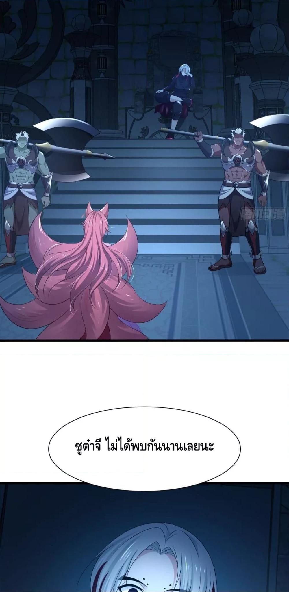 Manga-lc-com อ่านมังงะ อ่านการ์ตูน ออนไลน์ ฟรี กษัตริย์โจวเกิด ตอนที่ 1 2 3 4 5 6 7 8 9 10 11 12 13 14 ฟรี ไม่มีโฆษณา Manga-lc - อ่าน มังงะ อ่าน การ์ตูน ออนไลน์ อ่านมังงะ ฟรี