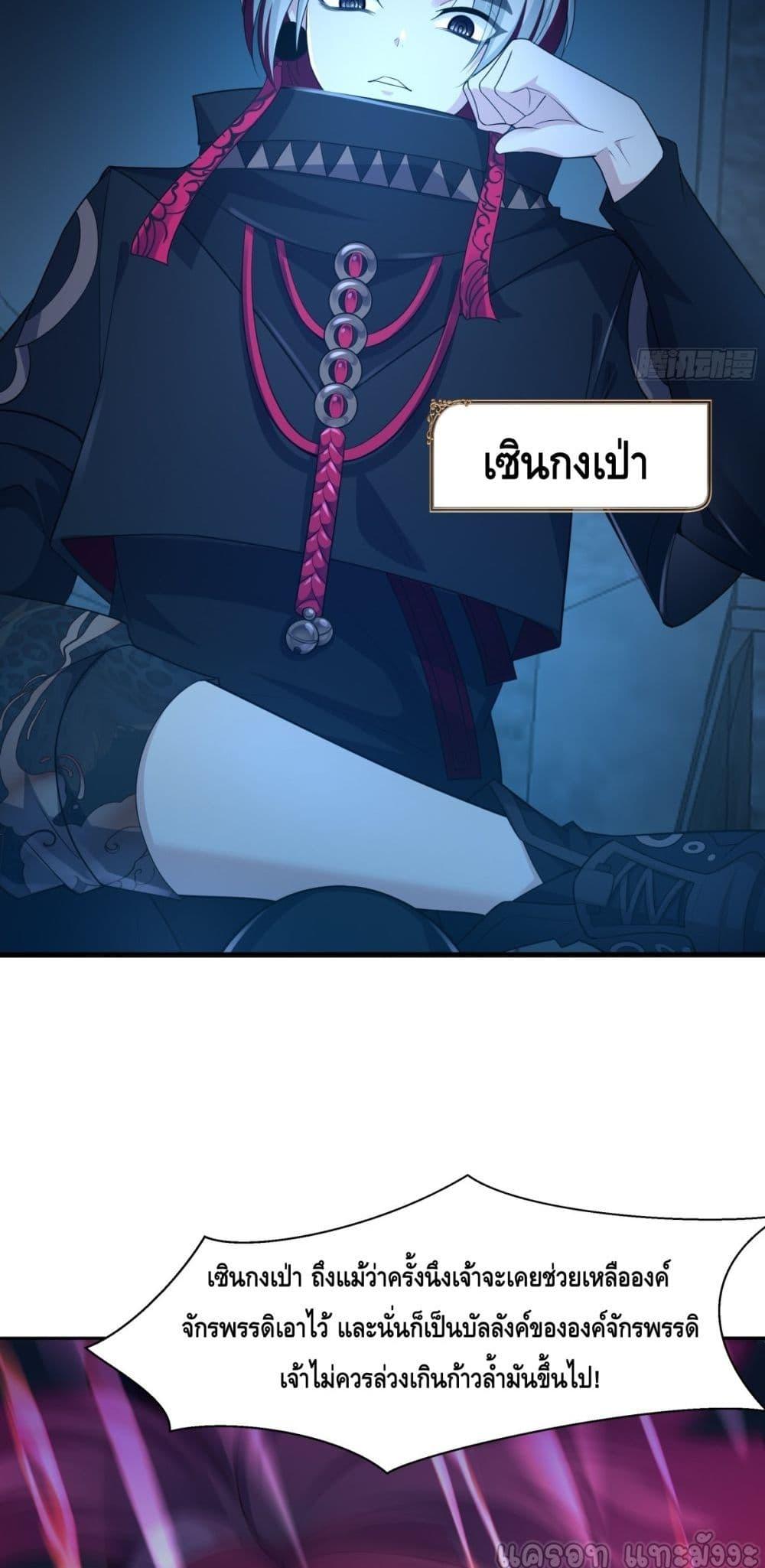 Manga-lc-com อ่านมังงะ อ่านการ์ตูน ออนไลน์ ฟรี กษัตริย์โจวเกิด ตอนที่ 1 2 3 4 5 6 7 8 9 10 11 12 13 14 ฟรี ไม่มีโฆษณา Manga-lc - อ่าน มังงะ อ่าน การ์ตูน ออนไลน์ อ่านมังงะ ฟรี