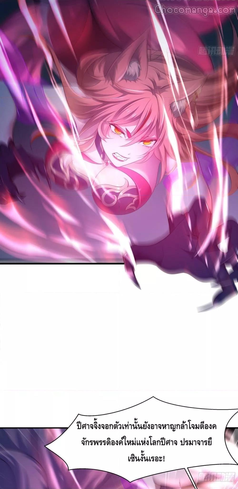 Manga-lc-com อ่านมังงะ อ่านการ์ตูน ออนไลน์ ฟรี กษัตริย์โจวเกิด ตอนที่ 1 2 3 4 5 6 7 8 9 10 11 12 13 14 ฟรี ไม่มีโฆษณา Manga-lc - อ่าน มังงะ อ่าน การ์ตูน ออนไลน์ อ่านมังงะ ฟรี