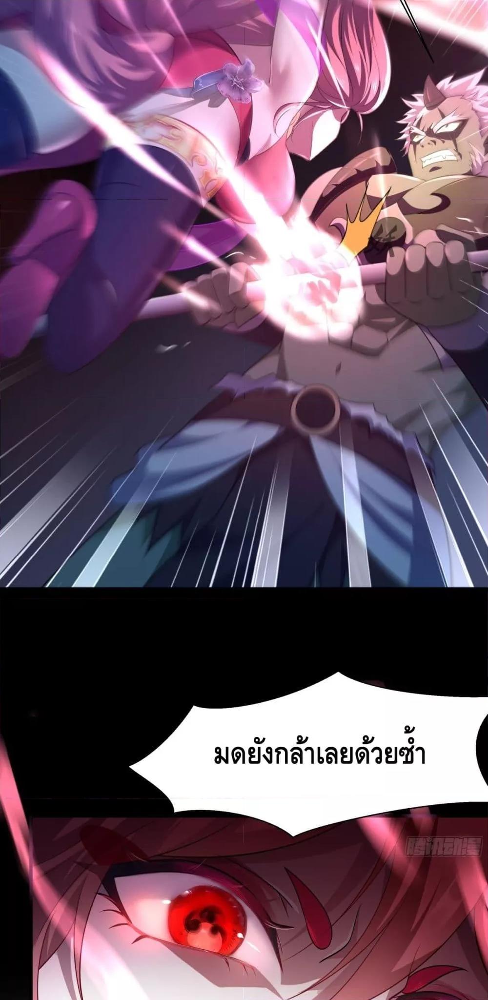 Manga-lc-com อ่านมังงะ อ่านการ์ตูน ออนไลน์ ฟรี กษัตริย์โจวเกิด ตอนที่ 1 2 3 4 5 6 7 8 9 10 11 12 13 14 ฟรี ไม่มีโฆษณา Manga-lc - อ่าน มังงะ อ่าน การ์ตูน ออนไลน์ อ่านมังงะ ฟรี